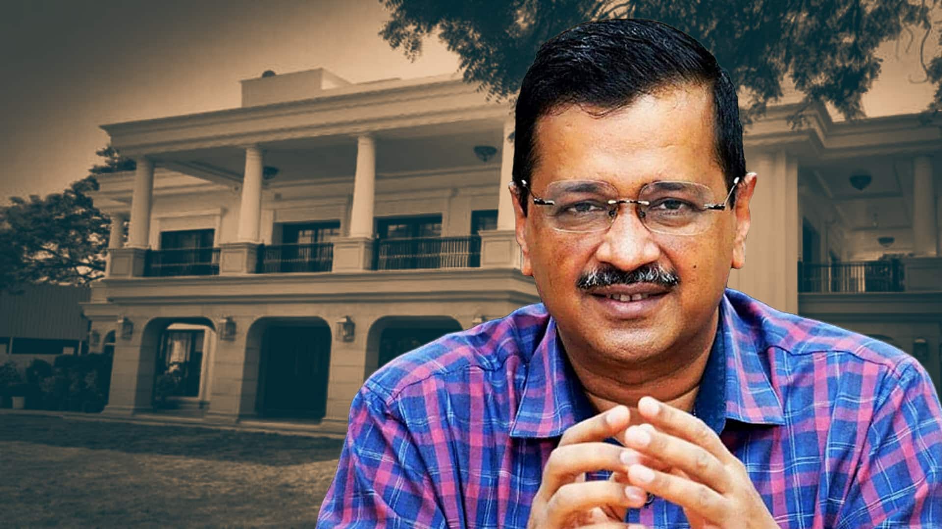 अरविंद केजरीवाल के सरकारी बंगले 'शीशमहल' पर लागत से 342 प्रतिशत ज्यादा खर्च, CAG का खुलासा