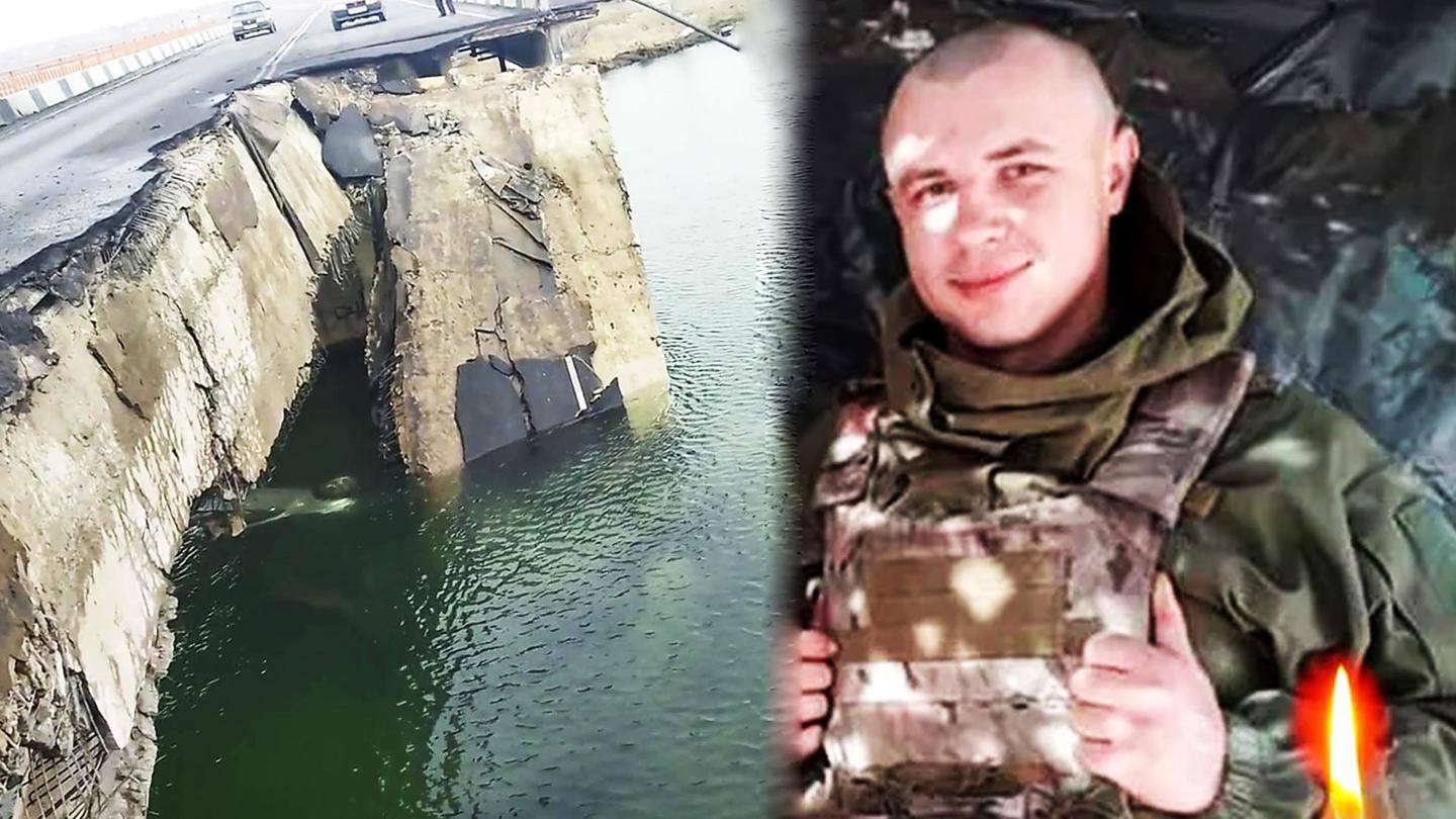 यूक्रेनी सैनिक ने रूसी टैंकों को रोकने के लिए खुद को पुल सहित बम से उड़ाया