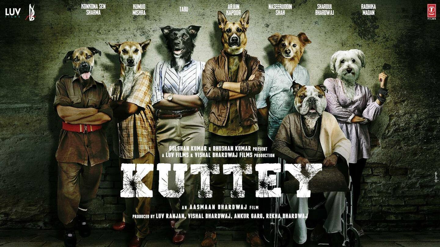 अर्जुन कपूर की फिल्म 'कुत्ते' का पहला लुक आया सामने, इस दिन सिनेमाघरों में होगी रिलीज