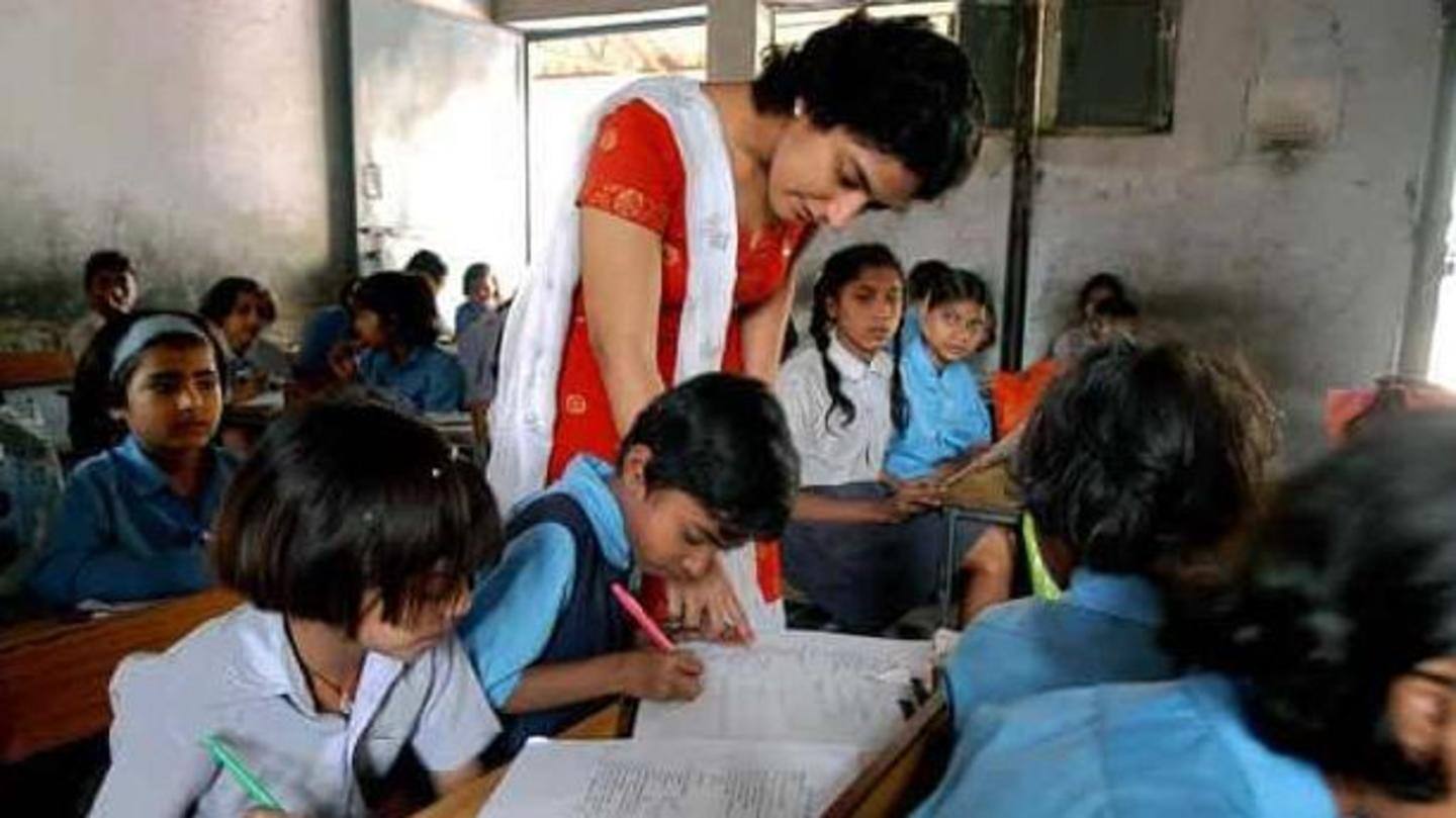 शेक्षणिक योग्यता कितनी होनी चाहिए? शेक्षणिक योग्यता कितनी होनी चाहिए?