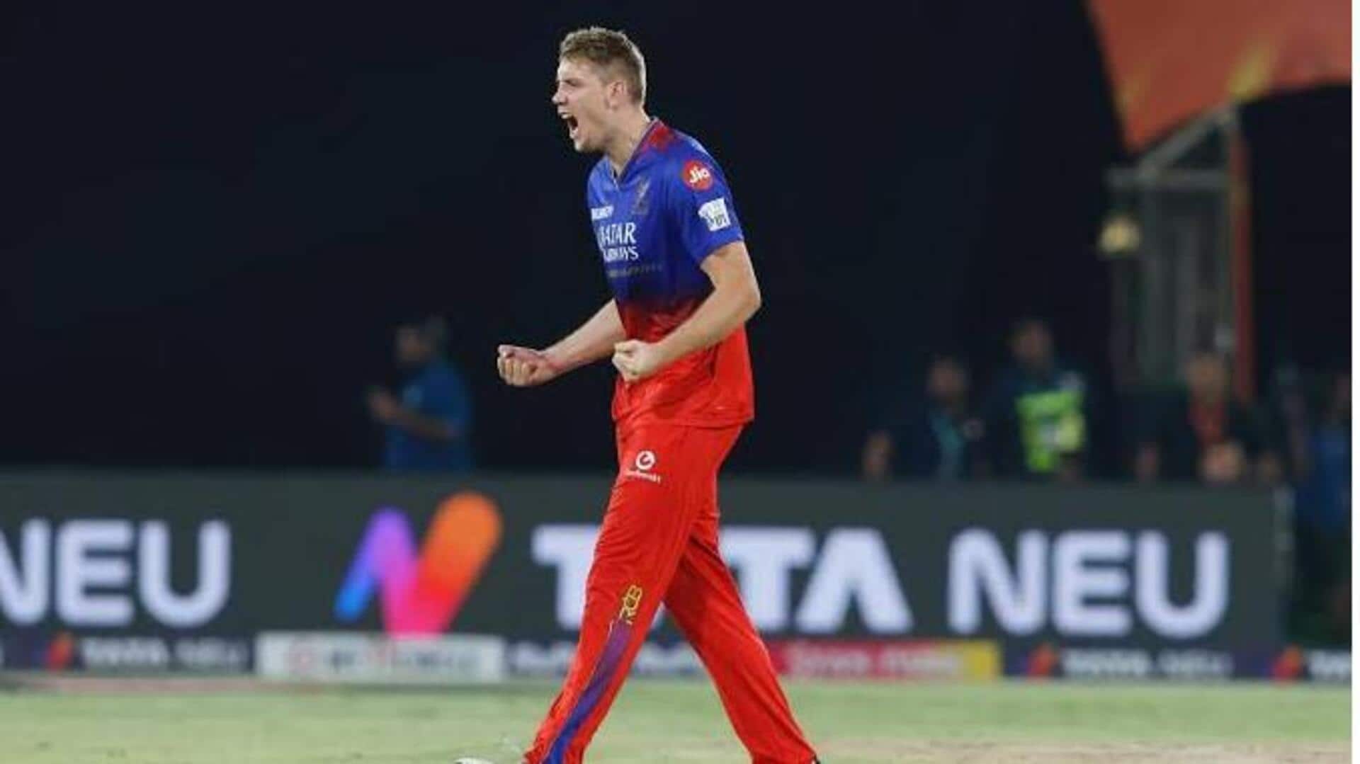 IPL 2026 नीलामी: कैमरून ग्रीन बने लीग इतिहास के सबसे महंगे विदेशी खिलाड़ी, KKR ने खरीदा