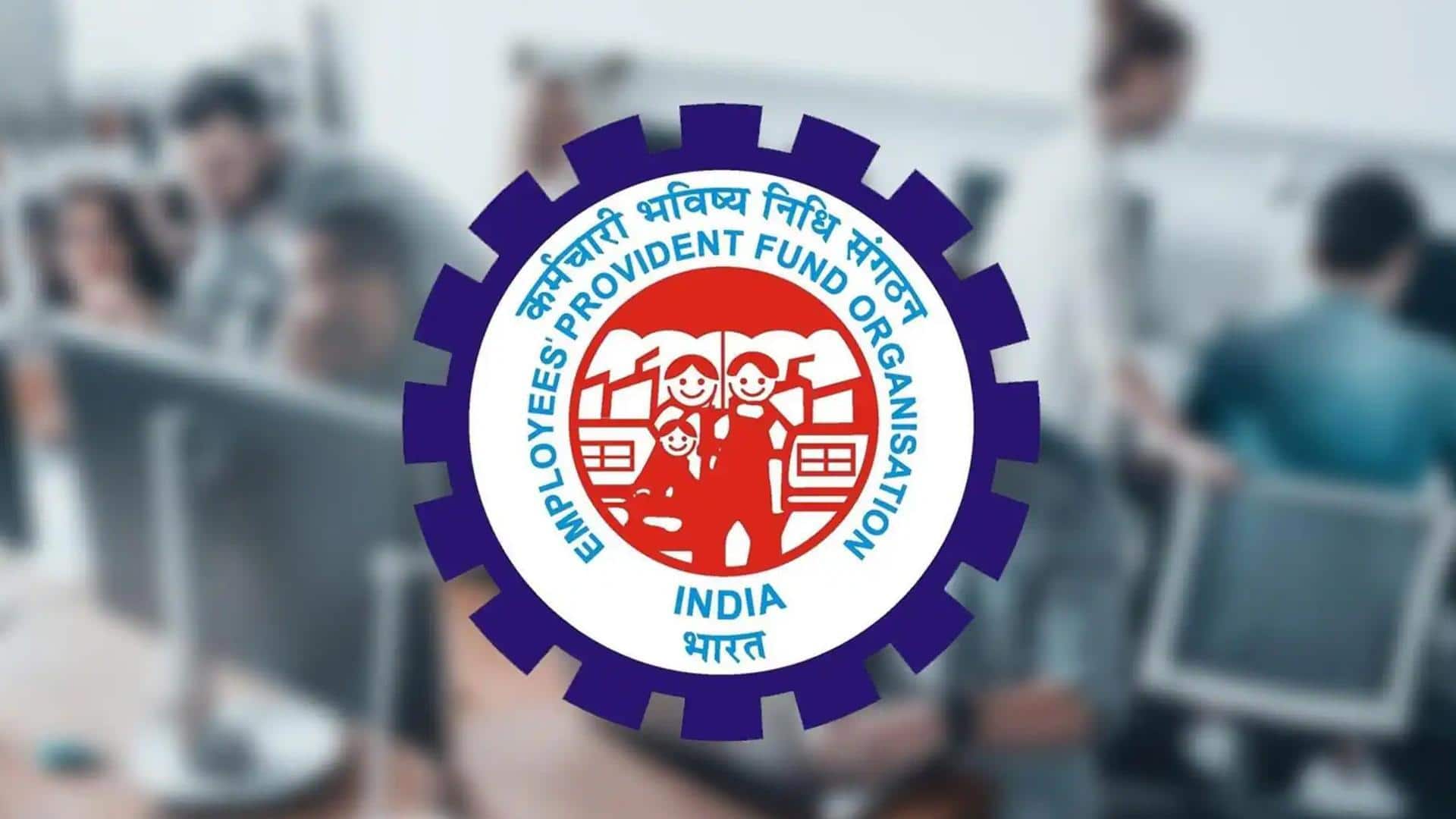 EPFO का स्कीम सर्टिफिकेट क्या है, नौकरी छोड़ने वालों के लिए क्यों है जरूरी?