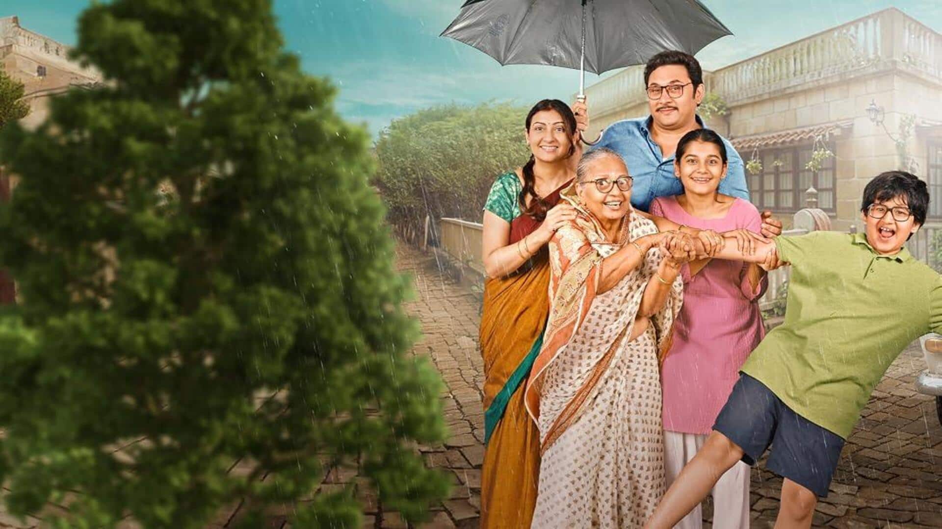 भाई-बहन की नोकझोंक से अटूट प्यार तक, रक्षाबंधन पर OTT पर ये सीरीज झटपट देख डालें