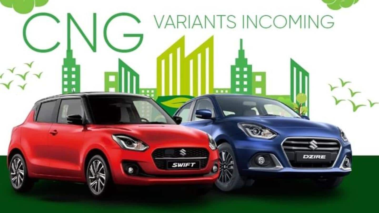 मारुति सुजुकी भारत में जल्द लॉन्च करेगी  इन बेस्टसेलिंग कारों के नए वेरिएंट