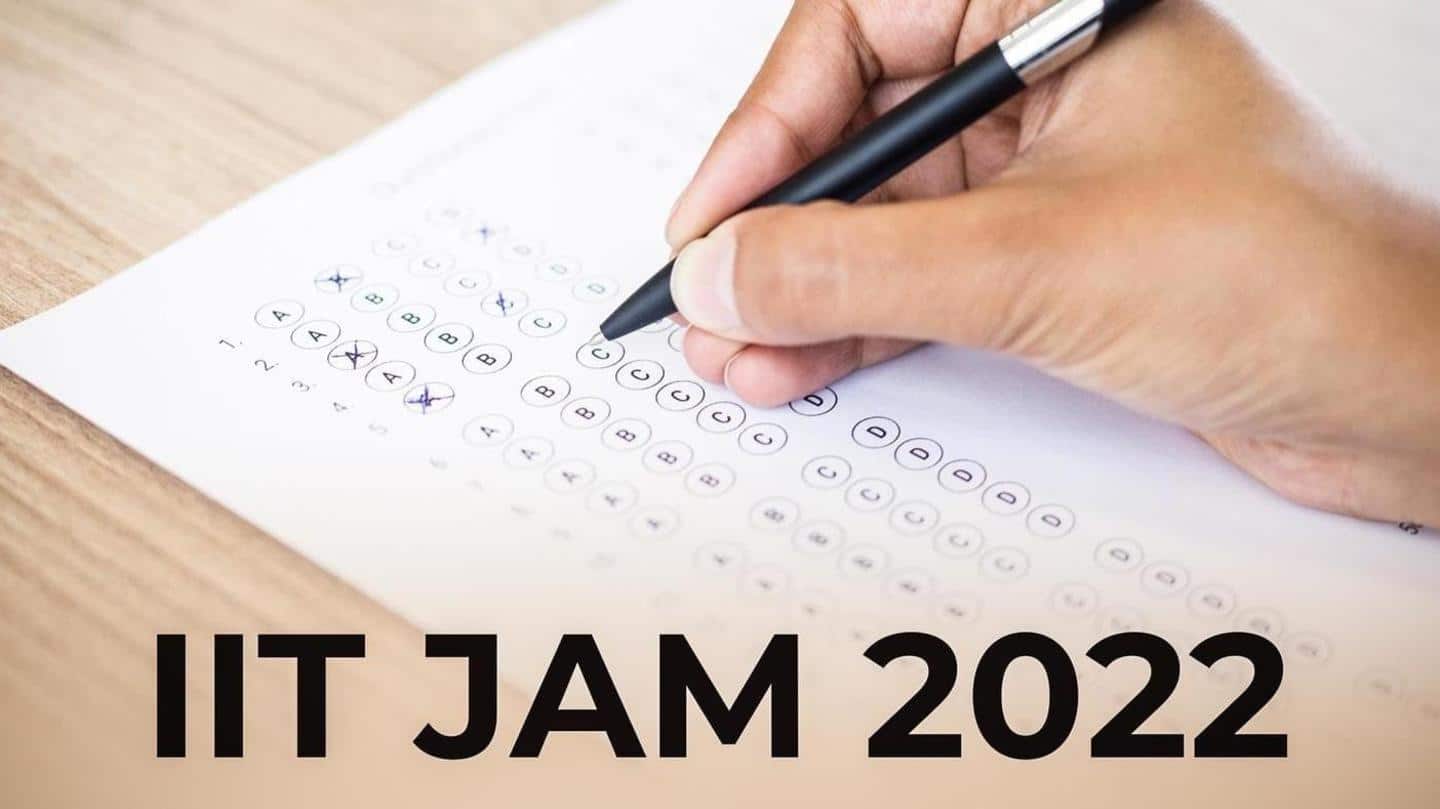 IIT रूड़की ने जारी किए JAM 2022 के नतीजे, ऐसे करें डाउनलोड
