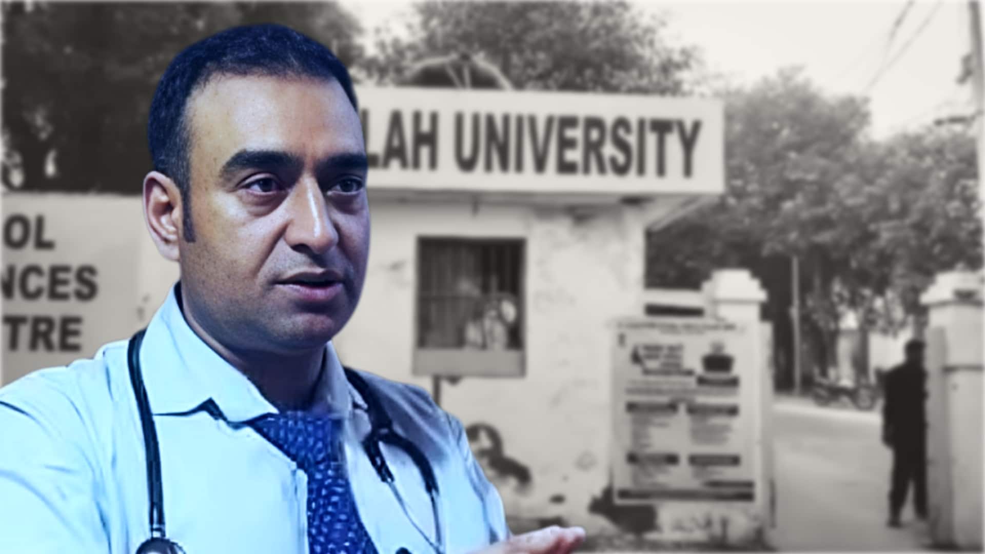 दिल्ली विस्फोट के बाद से अल-फलाह विश्वविद्यालय का एक और डॉक्टर लापता