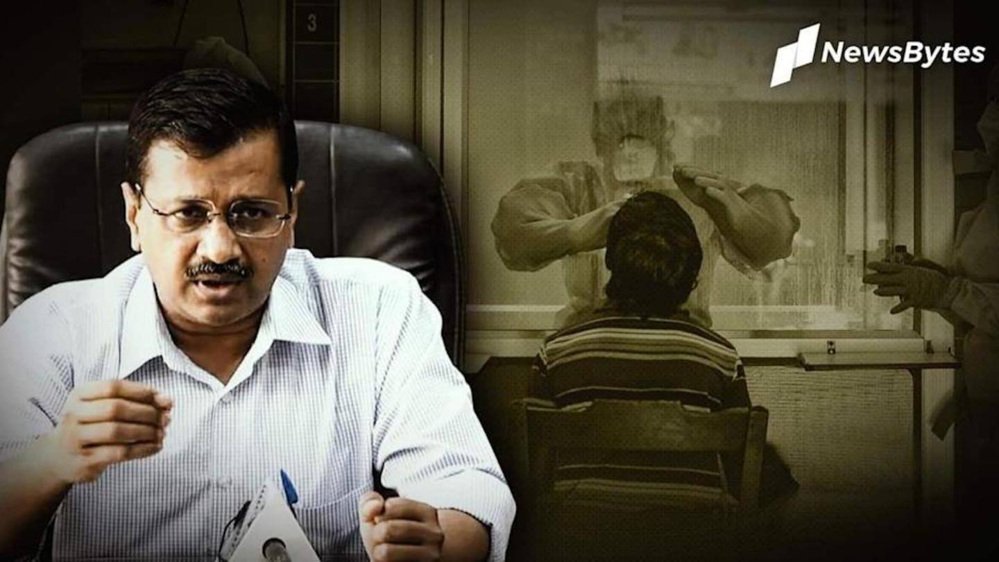 पहले से लागू है नाइट कर्फ्यू, स्कूल भी बंद पहले से लागू है नाइट कर्फ्यू, स्कूल भी बंद