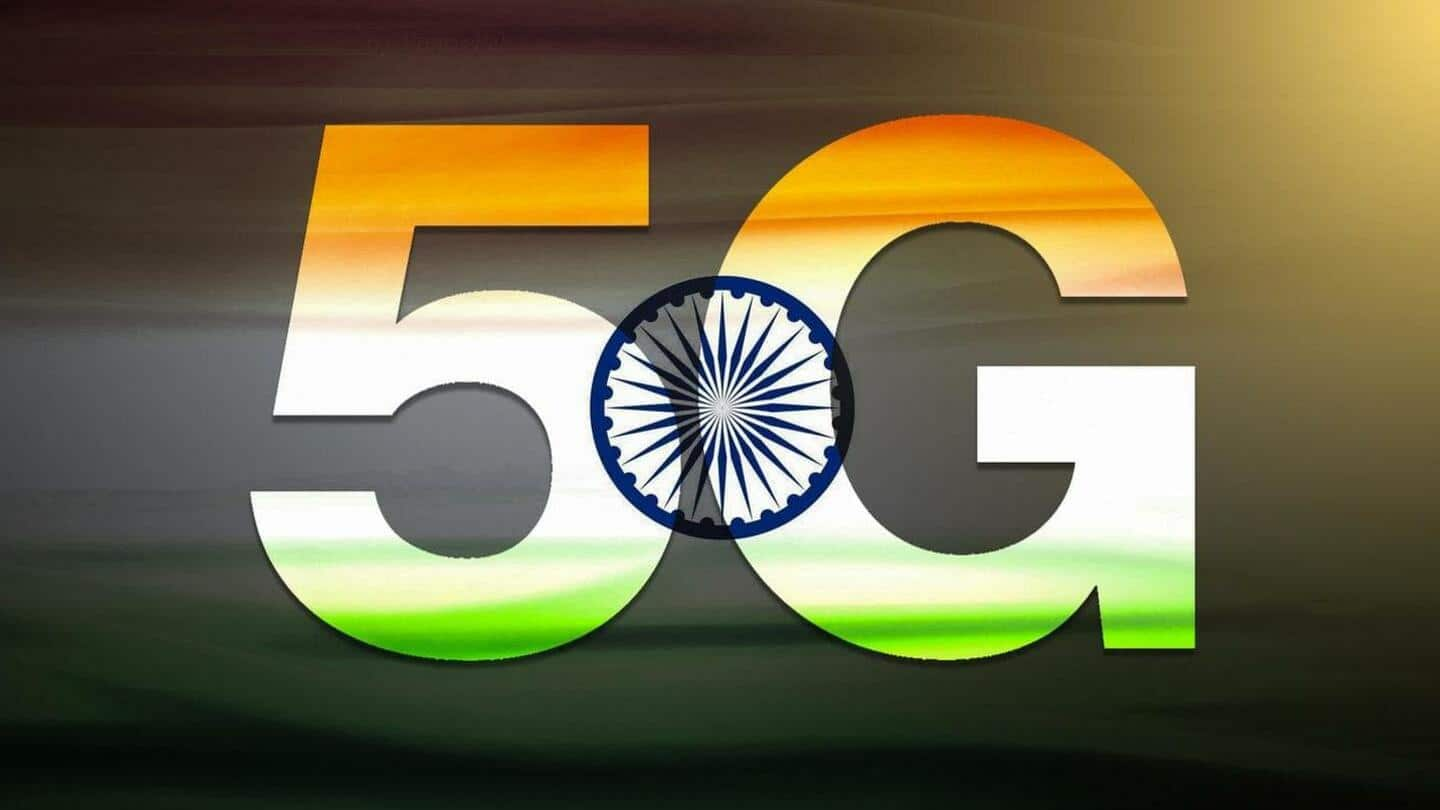 5G स्पेक्ट्रम की नीलामी: जियो, एयरटेल, Vi और अडानी ग्रुप ने लिया हिस्सा; आज क्या हुआ?