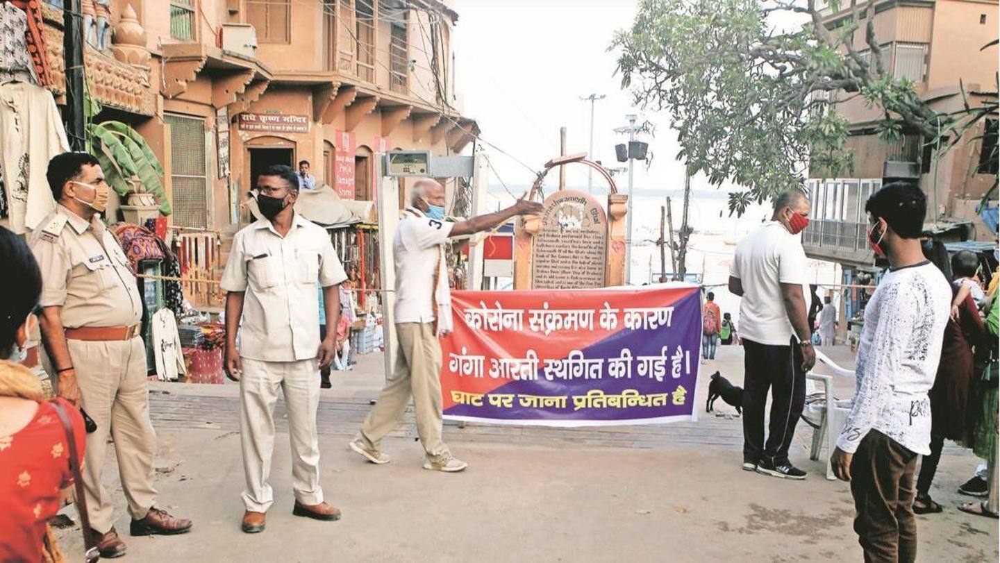 उत्तर प्रदेश में संक्रमण और वैक्सीनेशन की क्या स्थिति? उत्तर प्रदेश में संक्रमण और वैक्सीनेशन की क्या स्थिति?