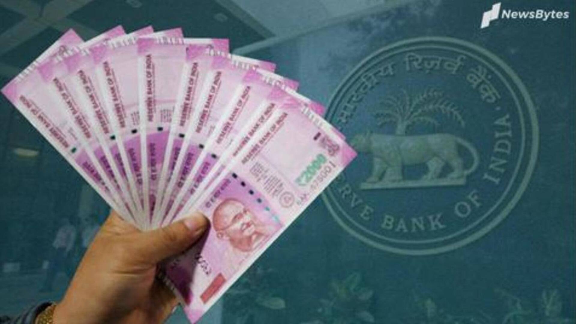 2,000 रुपये के नोटों को वापस लेगा RBI, सितंबर तक बैंकों से बदल सकेंगे