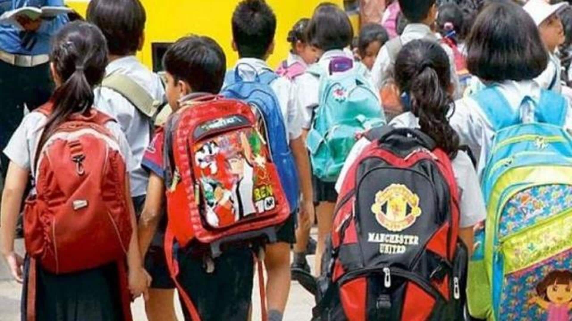 भारत-पाकिस्तान तनाव: पंजाब में 2 दिन के लिए स्कूल बंद, बंगाल में कर्मचारियों की छुट्टियां रद्द भारत-पाकिस्तान तनाव: पंजाब में 2 दिन के लिए स्कूल बंद, बंगाल में कर्मचारियों की छुट्टियां रद्द