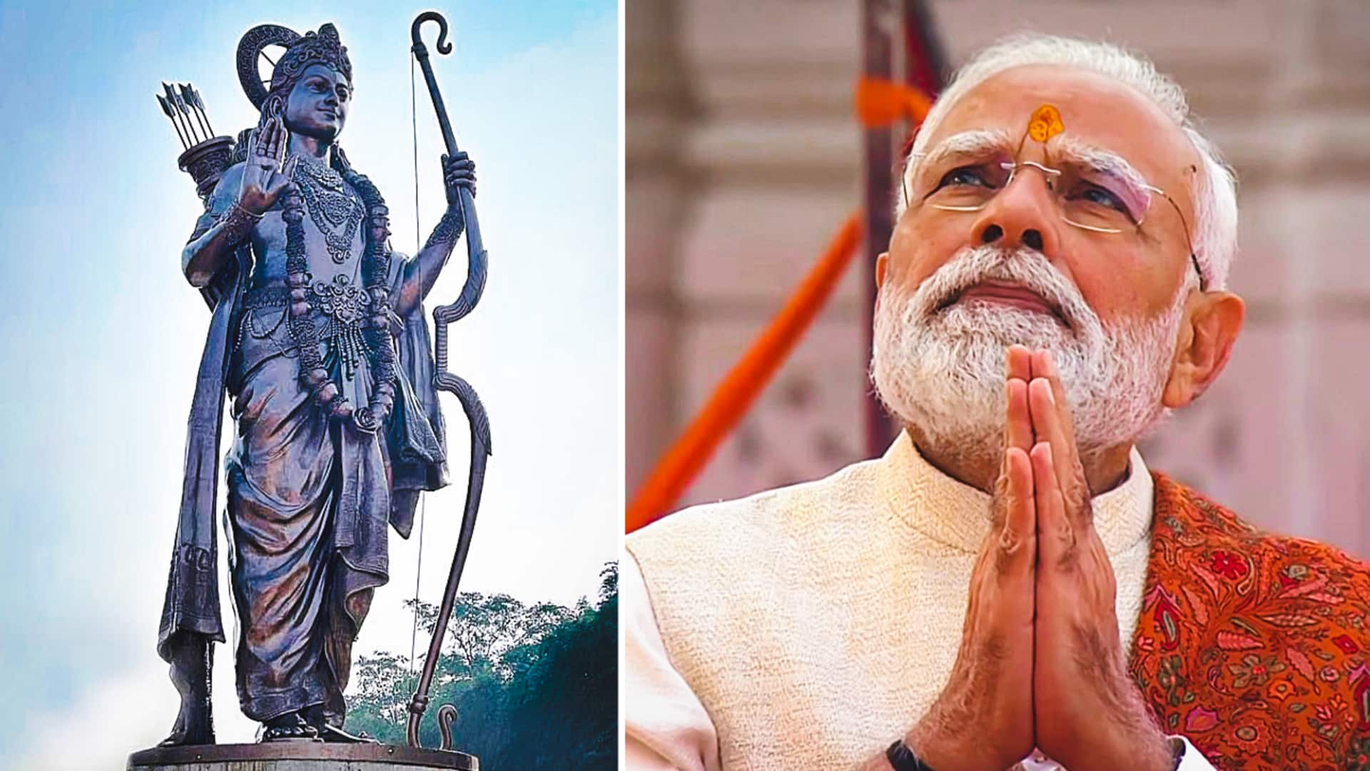 प्रधानमंत्री मोदी ने गोवा में दुनिया की सबसे ऊंची श्रीराम मूर्ति का अनावरण किया, जानिए खासियत