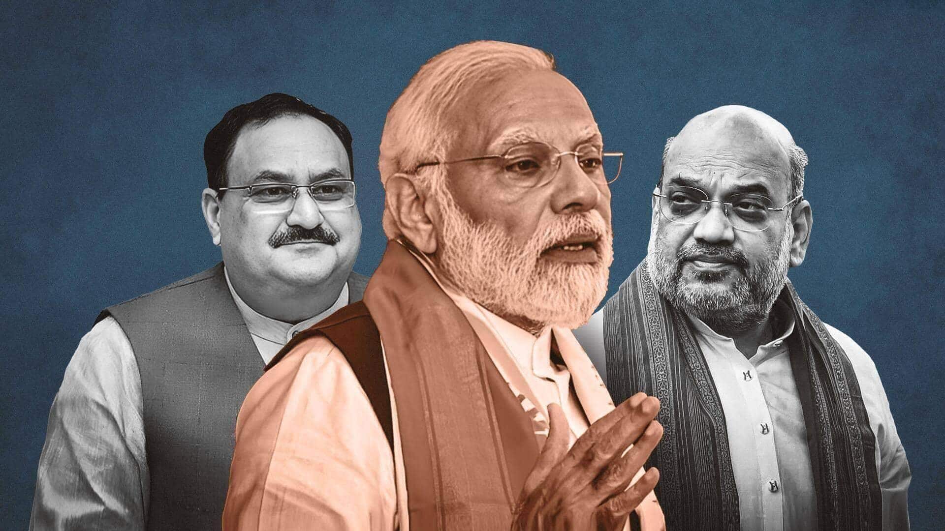 'ऑपरेशन सिंदूर' की कामयाबी को भुनाएगी भाजपा, उपलब्धि और उद्देश्य बताने के लिए अभियान शुरू करेगी 'ऑपरेशन सिंदूर' की कामयाबी को भुनाएगी भाजपा, उपलब्धि और उद्देश्य बताने के लिए अभियान शुरू करेगी