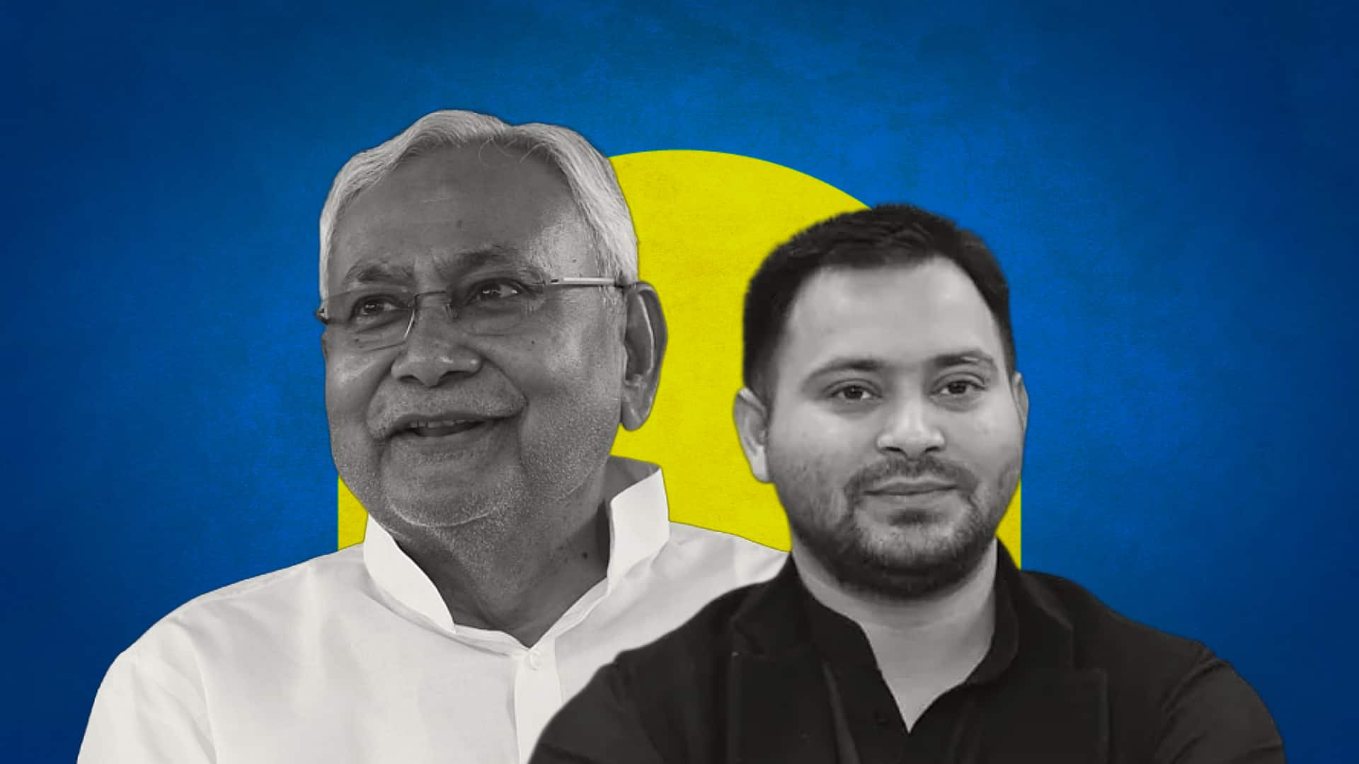 बिहार चुनाव परिणाम 2025: मुस्लिम बहुल इलाकों में NDA का जोरदार प्रदर्शन, 5 सीटों पर आगे