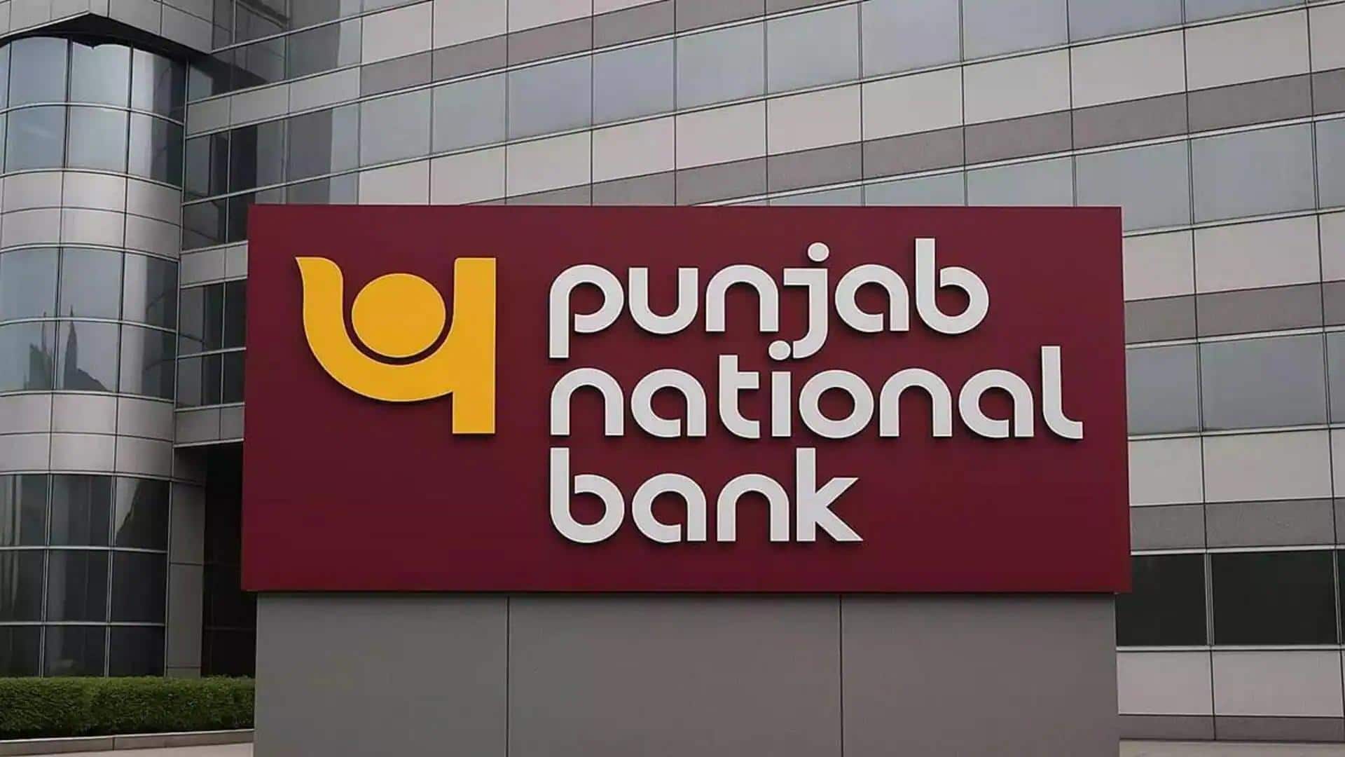 RBI को लोन फ्रॉड की रिपोर्ट देने के बाद PNB के शेयर 3 प्रतिशत तक गिरे 
