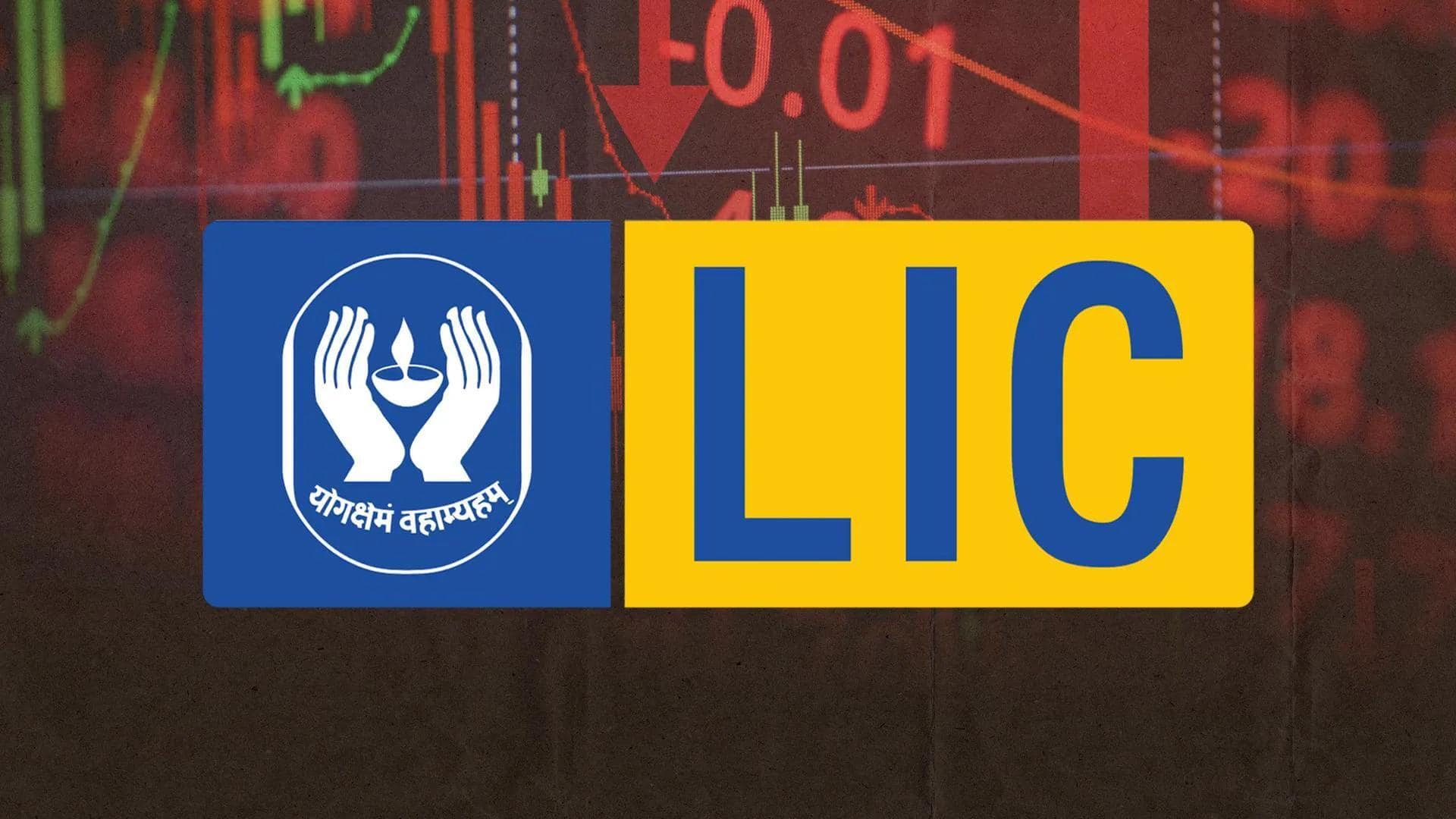 LIC के शेयर 8 प्रतिशत टूटे, आज क्यों देखने को मिल रही भारी गिरावट?