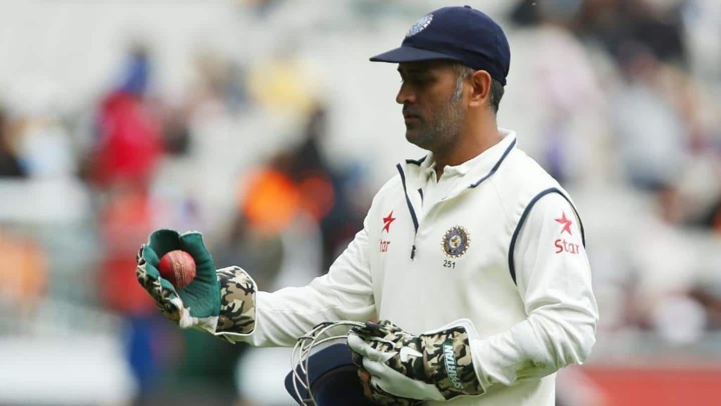 एमएस धोनी हैं ऑस्ट्रेलिया के खिलाफ टेस्ट में दोहरा शतक लगाने वाले इकलौते भारतीय कप्तान