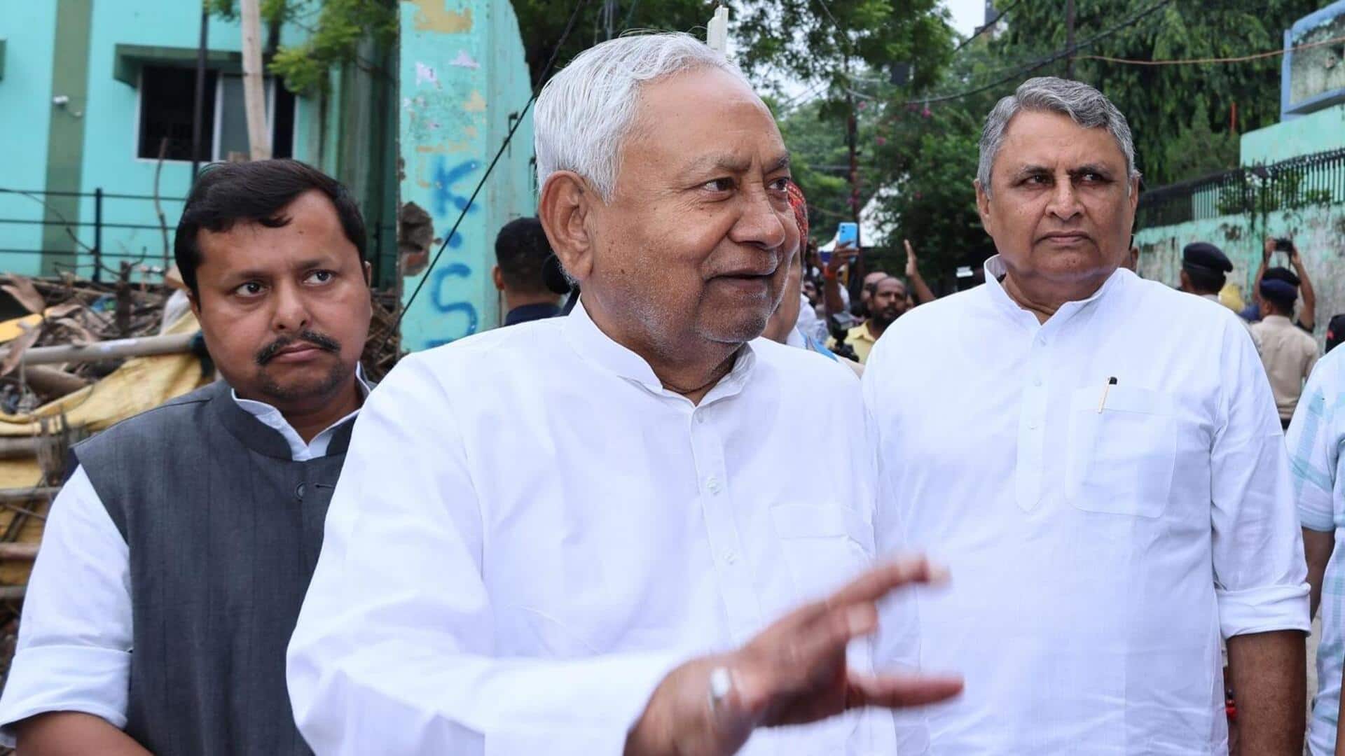 नीतीश कुमार का बड़ा दांव, बिहार की शिक्षा भर्ती में अब स्थानीय निवासियों को प्राथमिकता नीतीश कुमार का बड़ा दांव, बिहार की शिक्षा भर्ती में अब स्थानीय निवासियों को प्राथमिकता