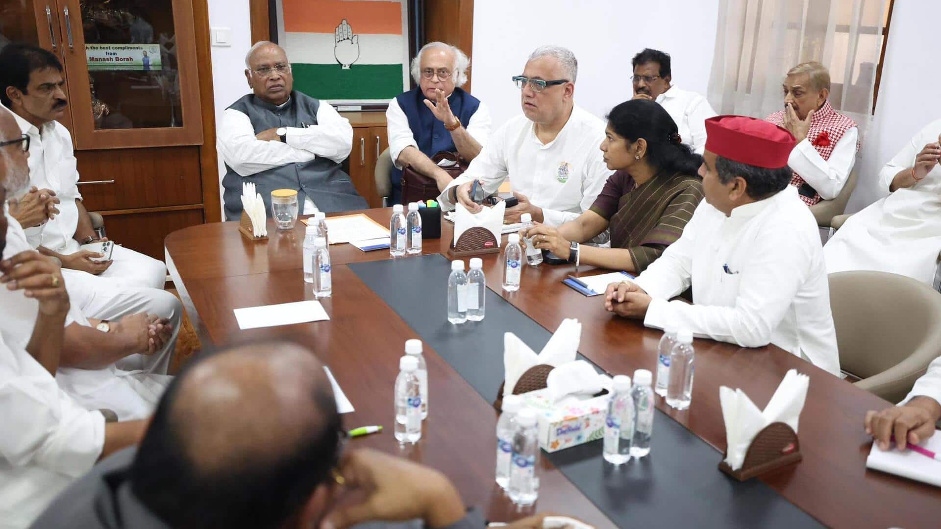 क्या उपराष्ट्रपति चुनाव में हुई क्रॉस वोटिंग? किरेन रिजिजू के बयान से चर्चाएं शुरू क्या उपराष्ट्रपति चुनाव में हुई क्रॉस वोटिंग? किरेन रिजिजू के बयान से चर्चाएं शुरू