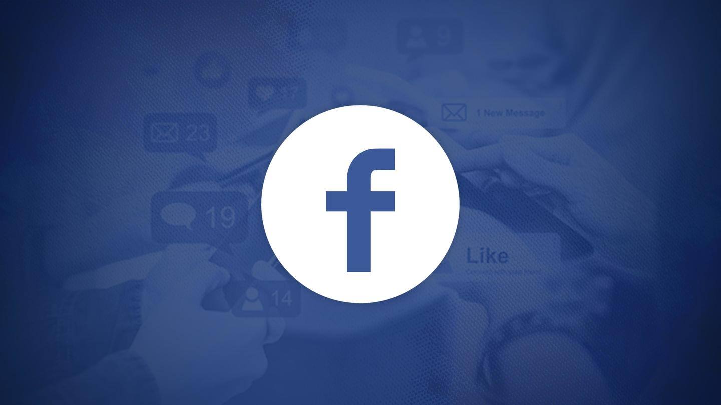 फेसबुक व्हिसलब्लोअर ने लगाए गंभीर आरोप, कहा- सुरक्षा के बजाय मुनाफे को तवज्जो देती है कंपनी
