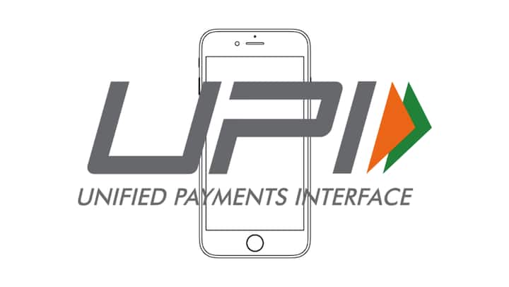 बिना इंटरनेट के कर सकते हैं UPI पेमेंट्स, फॉलो करें ये आसान स्टेप्स