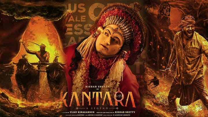 ब्लॉकबस्टर फिल्म 'कांतारा' 24 नवंबर को अमेजन प्राइम पर होगी प्रसारित- रिपोर्ट