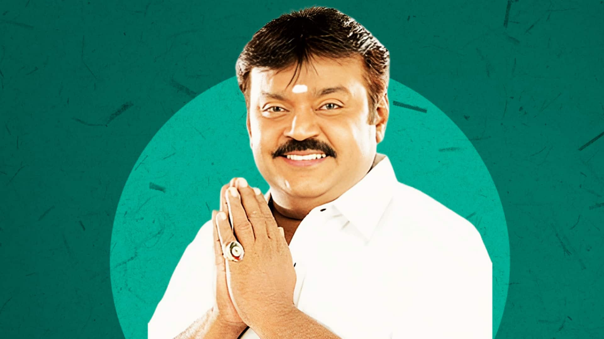 तमिलनाडु: अभिनेता और DMDK के संस्थापक विजयकांत का कोरोना से निधन