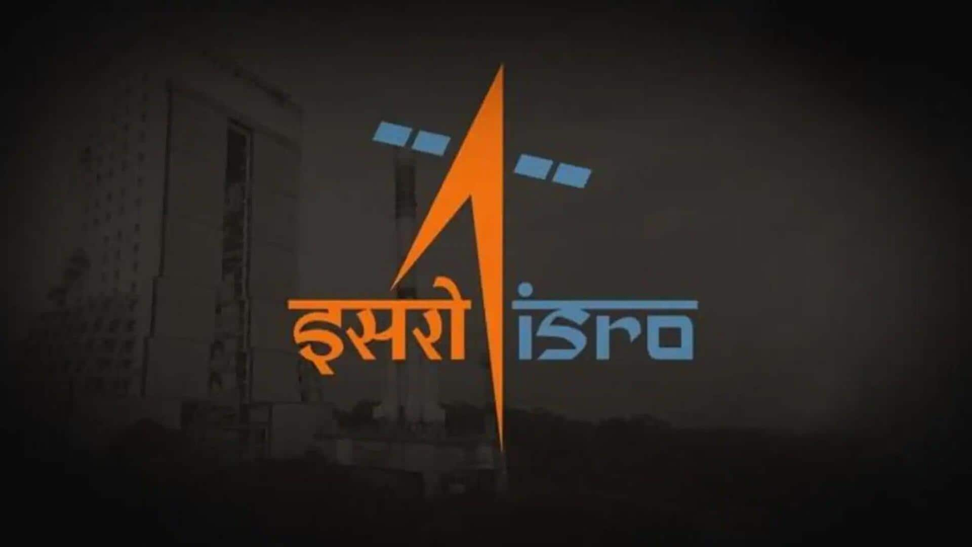 ISRO ने 2024 में बदली अपने इन मिशनों की तारीख