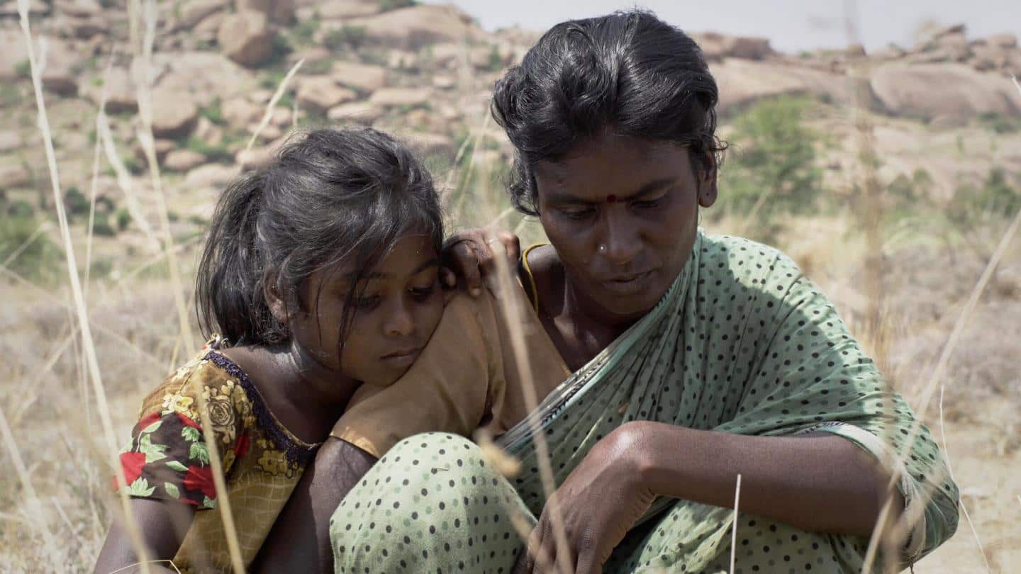 तमिल फिल्म 'कूझंगल' को ऑस्कर 2022 में भारत की तरफ से मिली आधिकारिक एंट्री