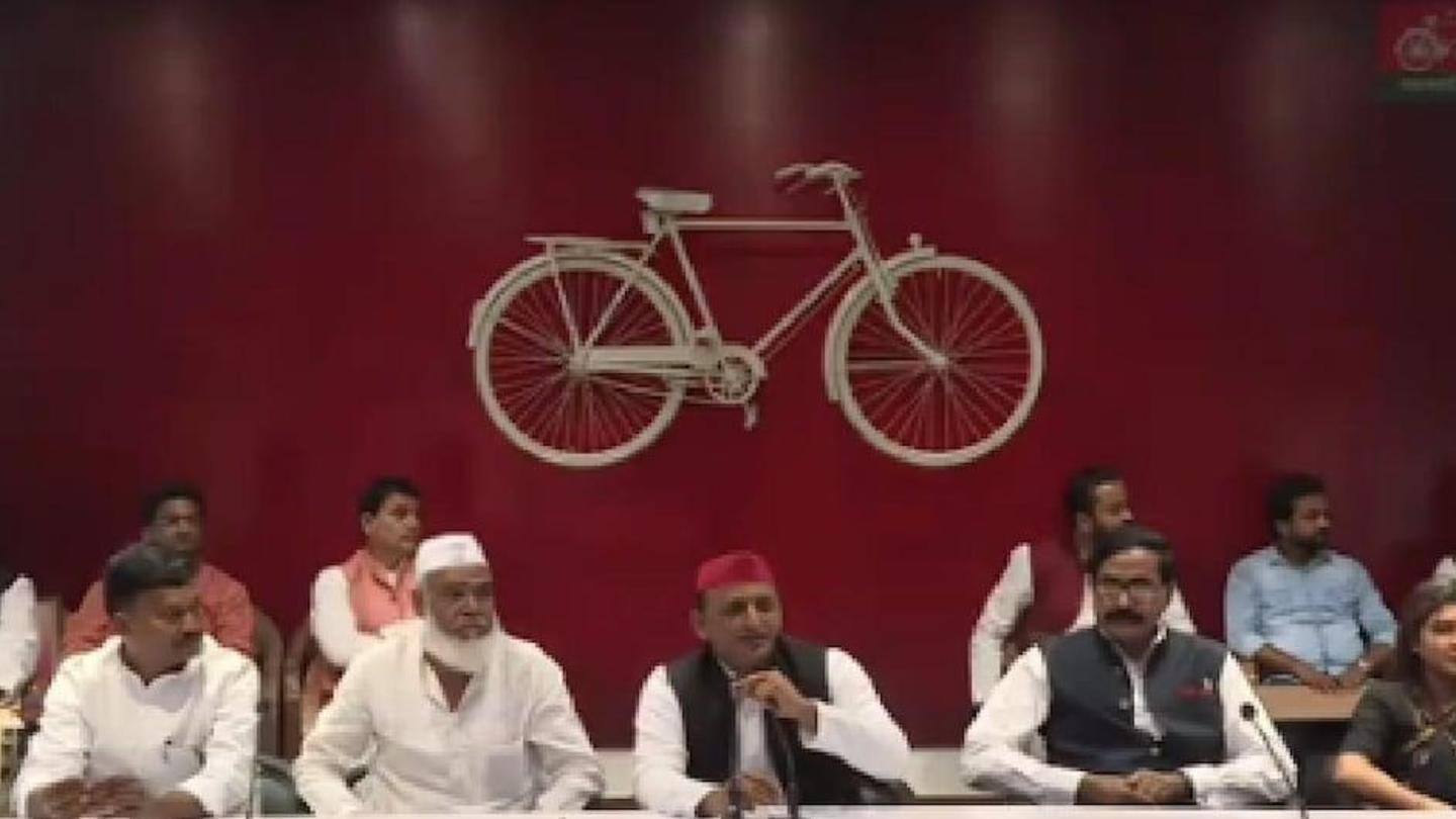 आने वाले समय में हो जाएगा भाजपा का सफाया- अखिलेश आने वाले समय में हो जाएगा भाजपा का सफाया- अखिलेश