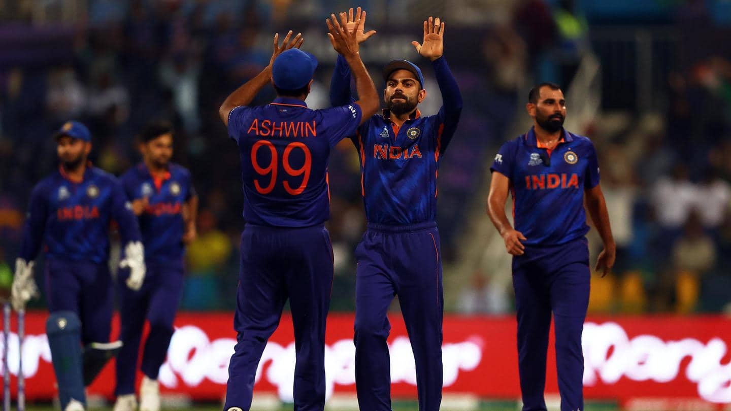 टी-20 विश्व कप: भारत ने अफगानिस्तान को 66 रनों से हराया, मैच में बने ये रिकॉर्ड्स
