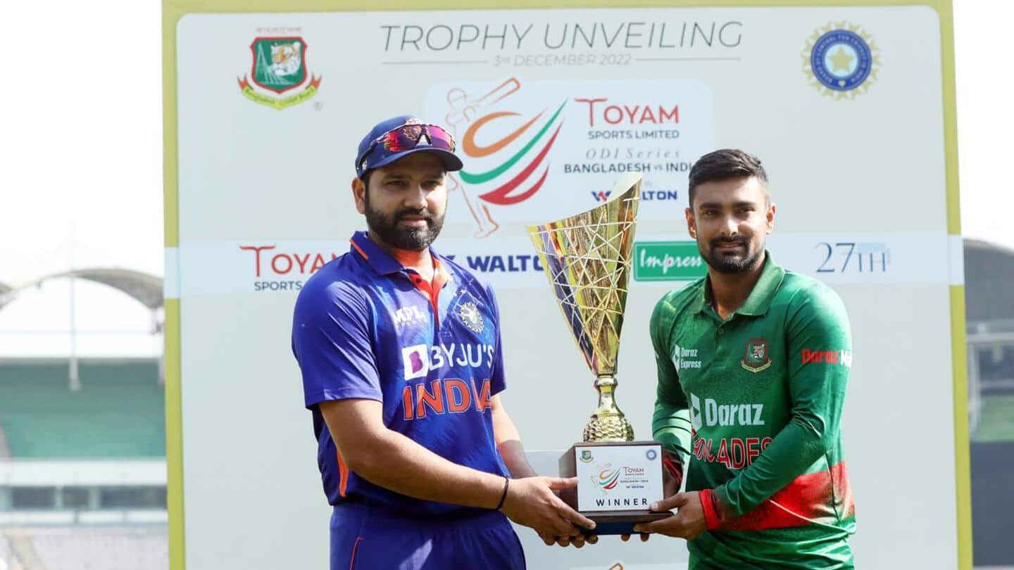 बांग्लादेश बनाम भारत: पहले वनडे मुकाबले की ड्रीम इलेवन, प्रीव्यू और अहम आंकड़े