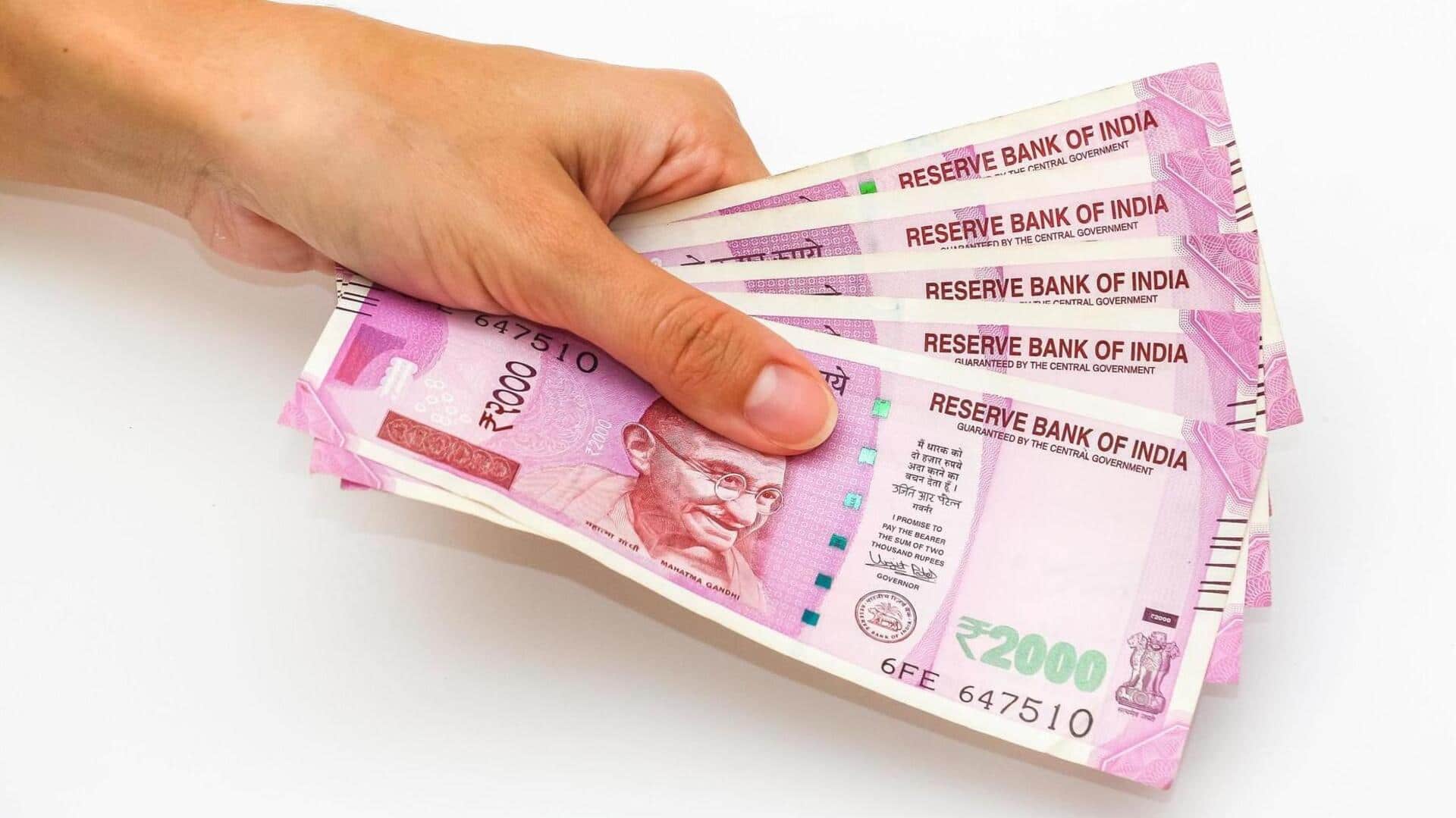 2,000 रुपये के नोट बदलने के लिए पहचान पत्र की मांग करने वाली याचिका खारिज