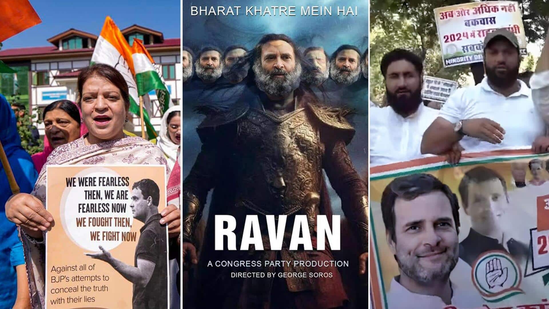 क्या है भाजपा के राहुल गांधी को 'रावण' कहने का मामला, जिसमें कांग्रेस ने किया प्रदर्शन?