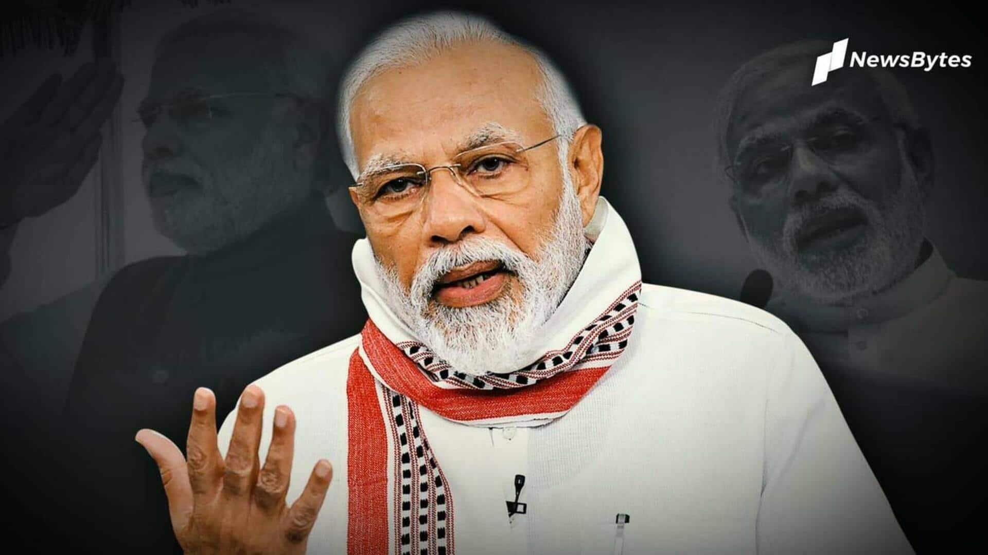 प्रधानमंत्री नरेंद्र मोदी ने उठाया सवाल, कांग्रेस ने अंबानी-अडाणी के काले धन से कितने रुपये लिए?