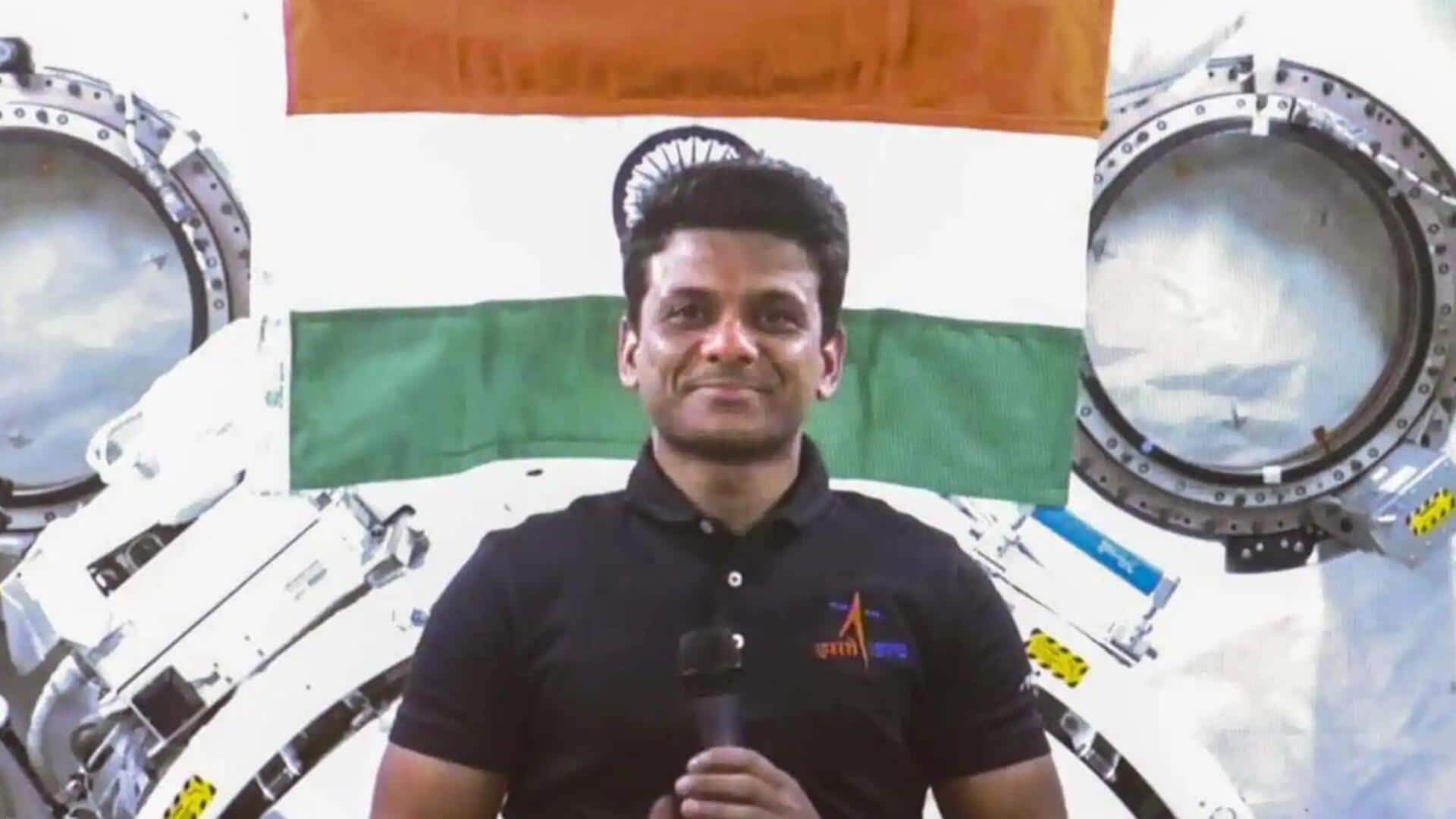 शुभांशु शुक्ला ने अंतरराष्ट्रीय स्पेस स्टेशन पर इन 7 भारतीय प्रयोगों को दिया अंजाम शुभांशु शुक्ला ने अंतरराष्ट्रीय स्पेस स्टेशन पर इन 7 भारतीय प्रयोगों को दिया अंजाम