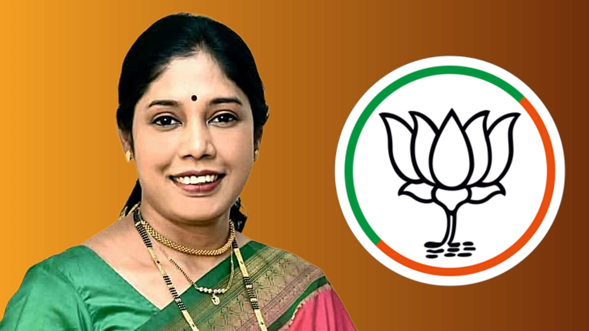 भाजपा की मंजूषा नागपुरे चुनी गईं पुणे की मेयर, परशुराम वाडेकर बने उपमेयर