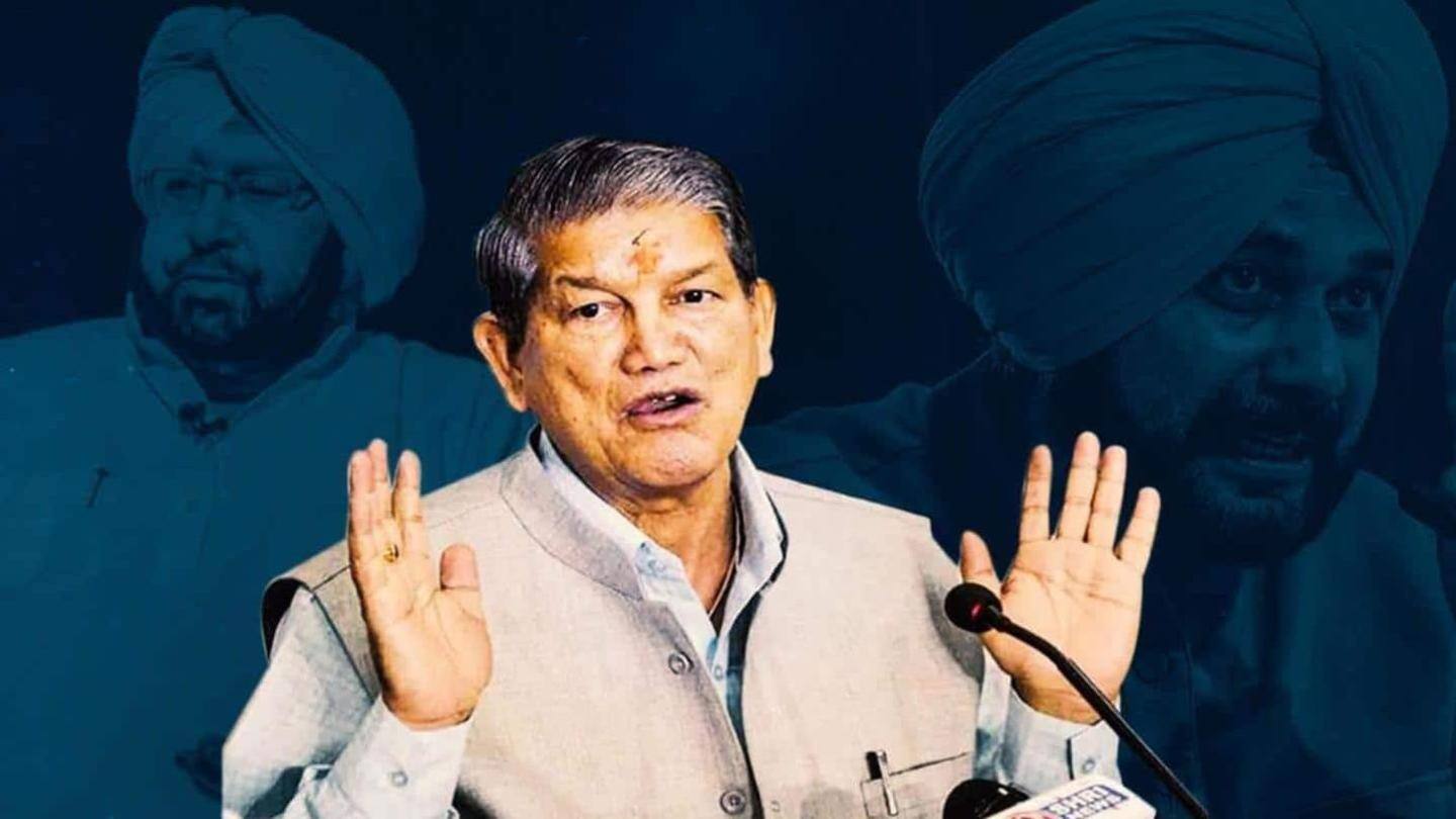 सोनिया गांधी करेगी नए मुख्यमंत्री का चयन सोनिया गांधी करेगी नए मुख्यमंत्री का चयन