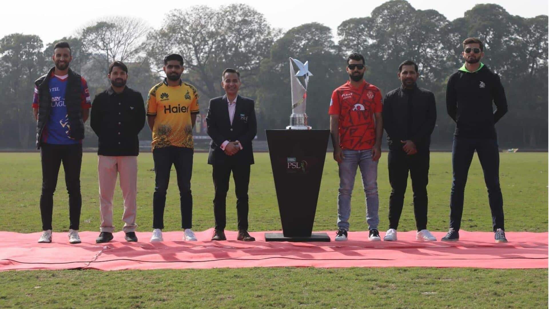 PSL 2025: स्थगित हुआ टूर्नामेंट, दुबई में नहीं होगा आयोजन PSL 2025: स्थगित हुआ टूर्नामेंट, दुबई में नहीं होगा आयोजन