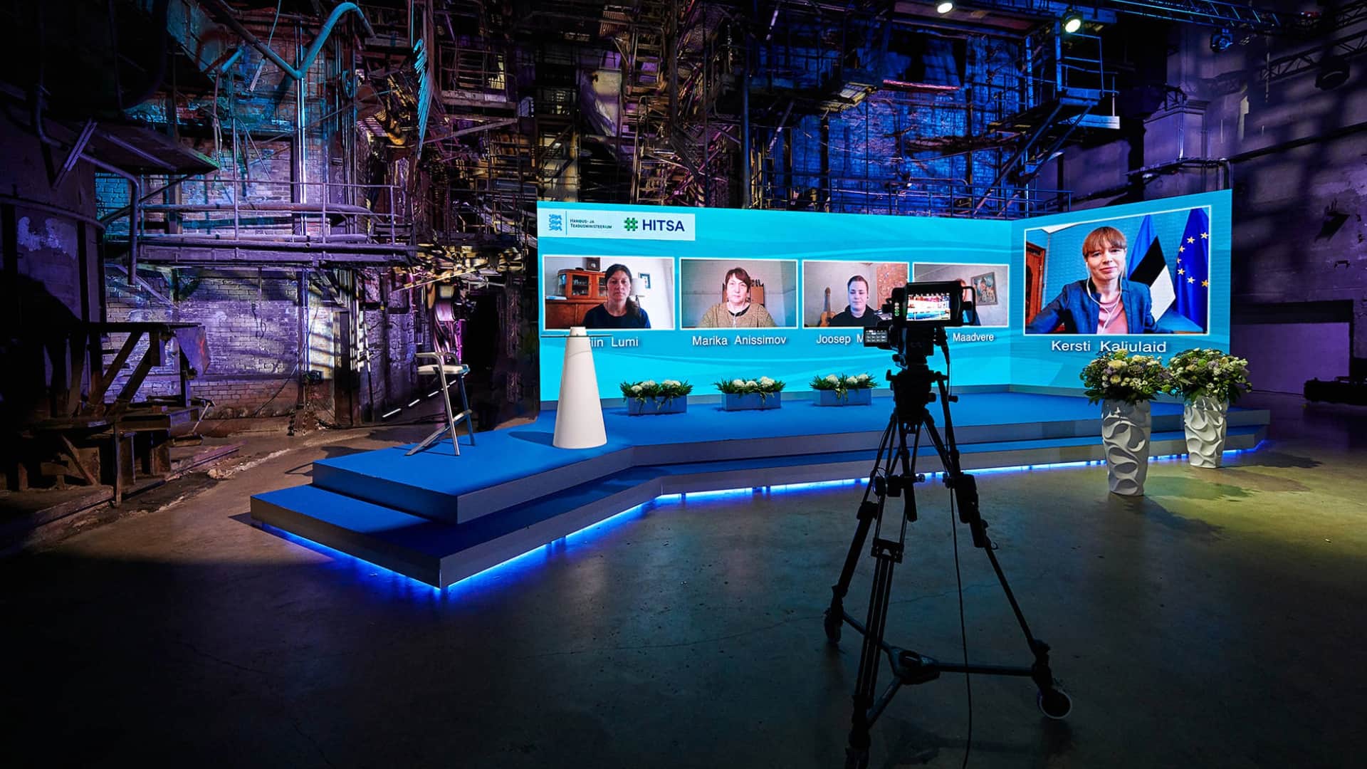 बढ़िया तरीके से आयोजित होगा वर्चुअल इवेंट, ये AI टूल कर देंगे आसान