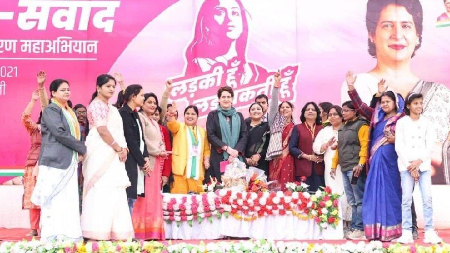 कांग्रेस ने बनाई है महिला केंद्रित रणनीति कांग्रेस ने बनाई है महिला केंद्रित रणनीति