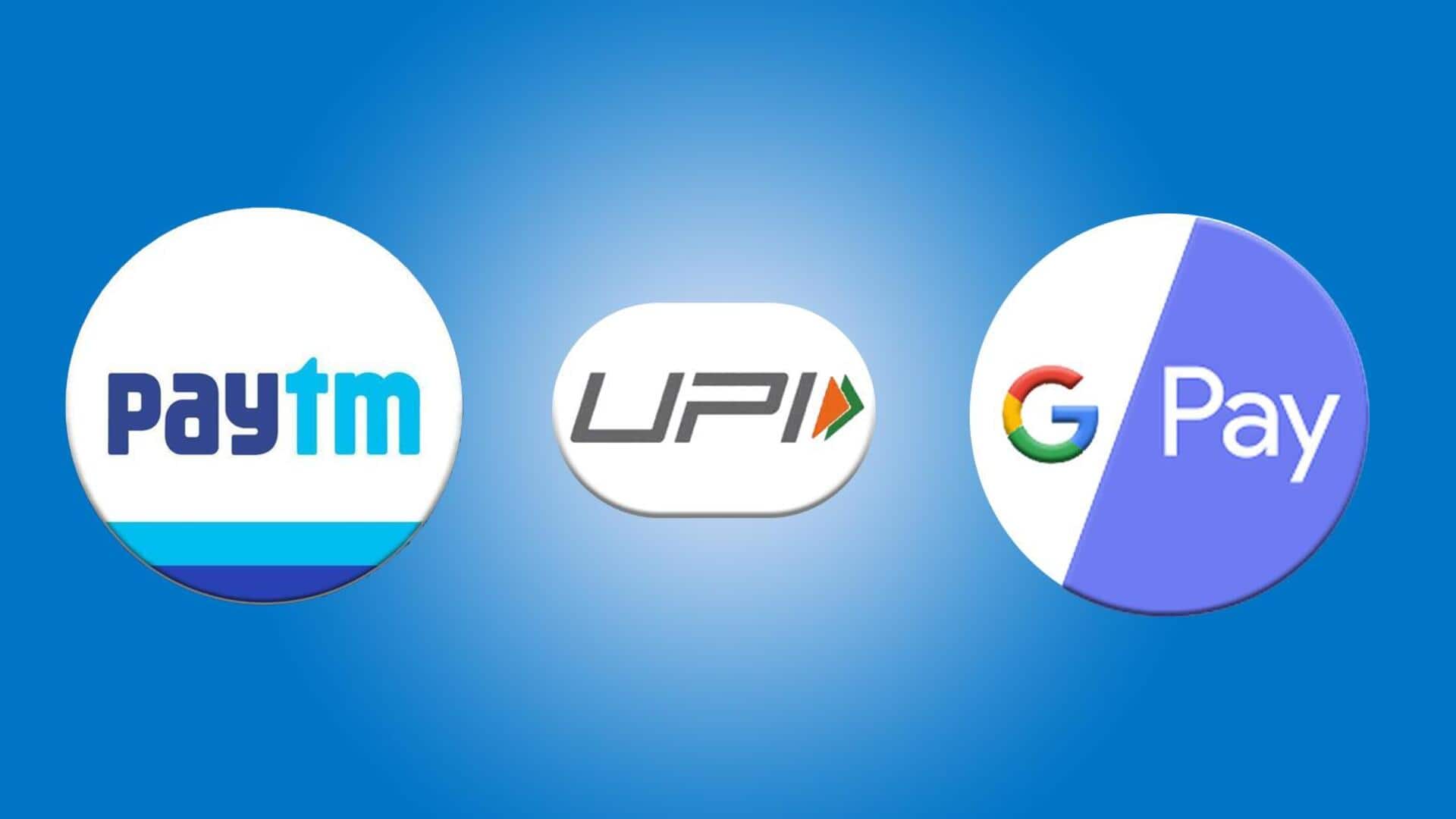 पेटीएम और गूगल पे में बदलना चाहते हैं UPI पिन? ये है आसान तरीका
