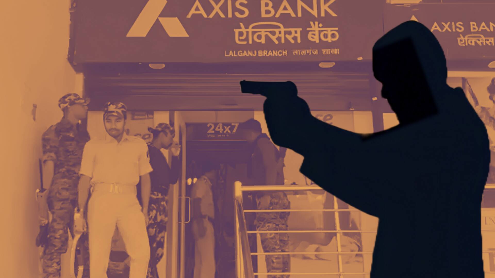 बिहार: पुलिसकर्मी के बेटे ने रची थी बैंक से 1 करोड़ रुपये लूटने की साजिश