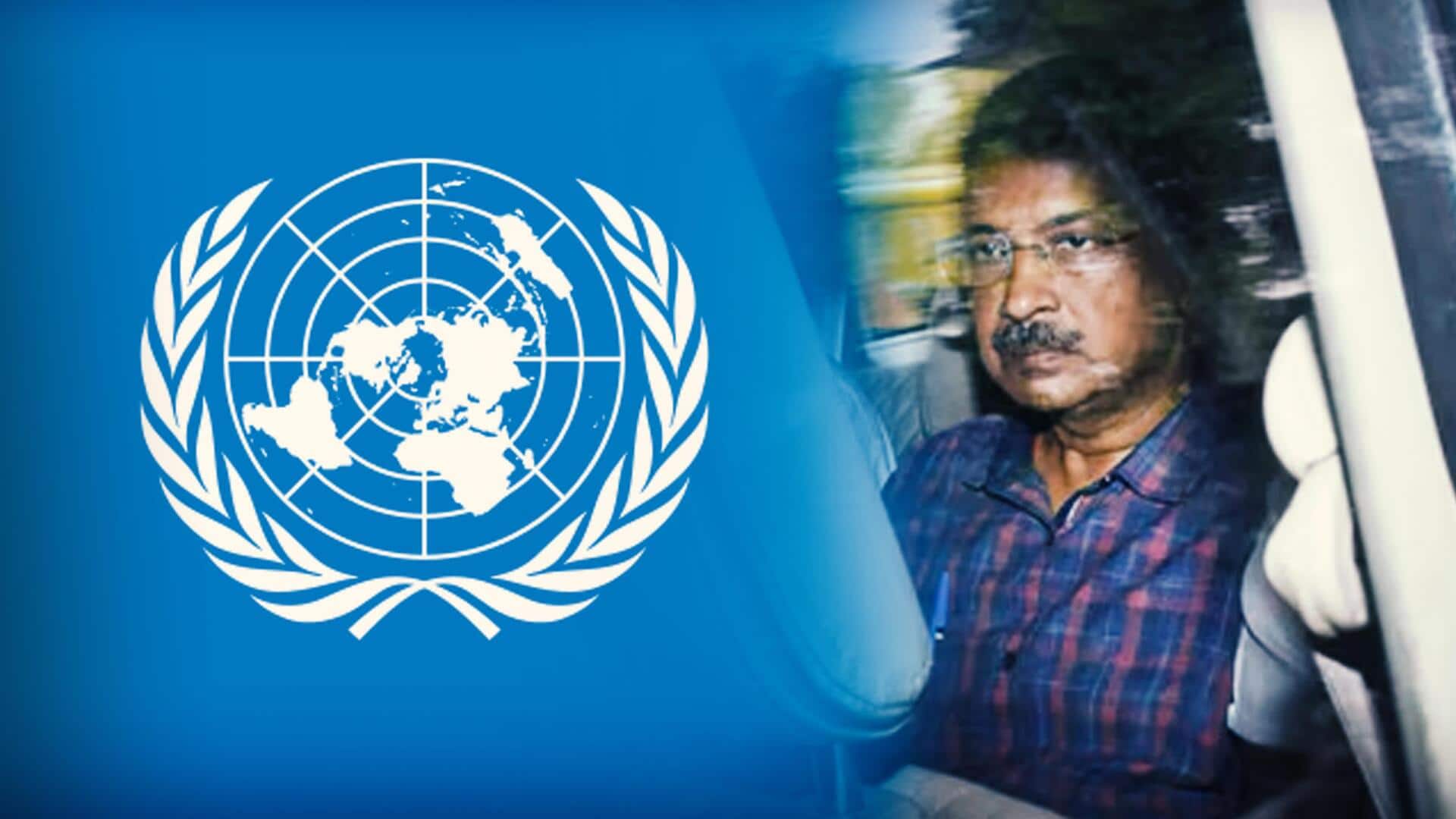 केजरीवाल की गिरफ्तारी पर संयुक्त राष्ट्र का बयान, बोला- उम्मीद है सभी के अधिकार सुरक्षित रहेंगे