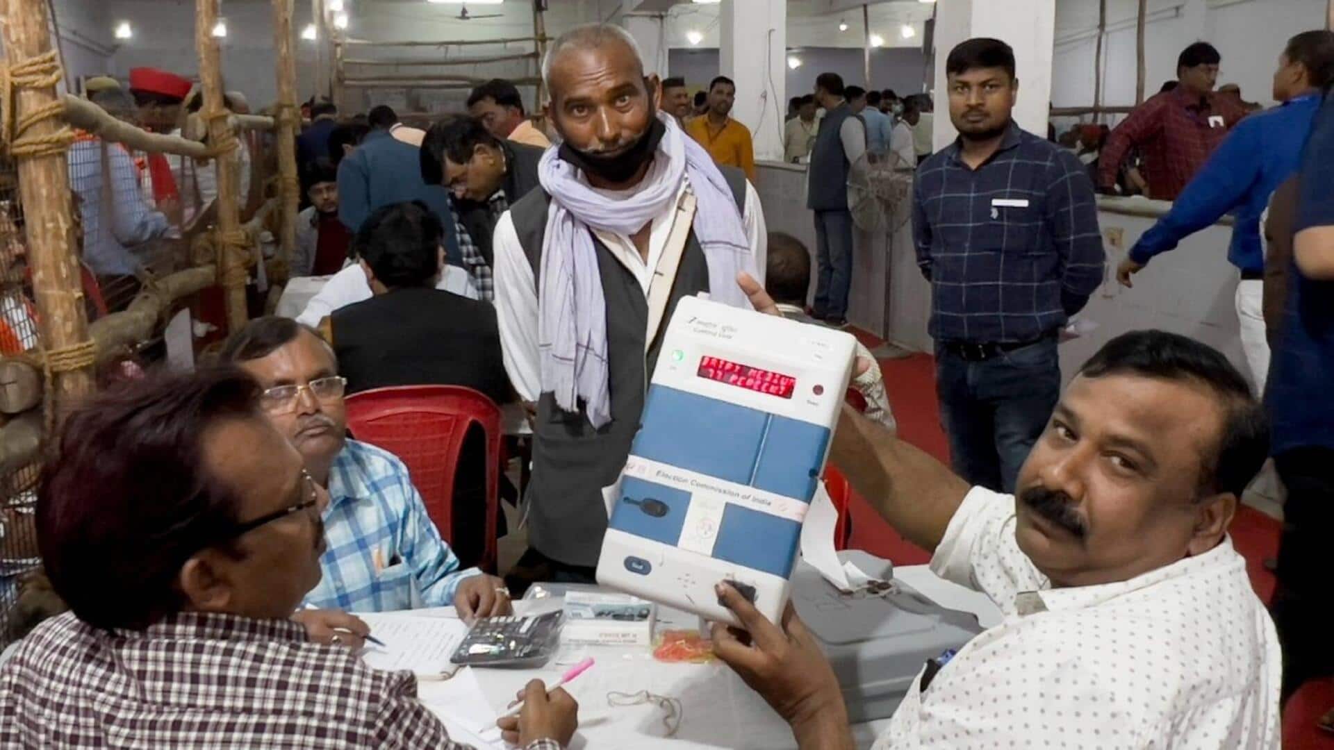 पश्चिम बंगाल समेत 4 राज्यों में हुए उपचुनाव के परिणाम आज, नंदीग्राम-नागांव पर नजर