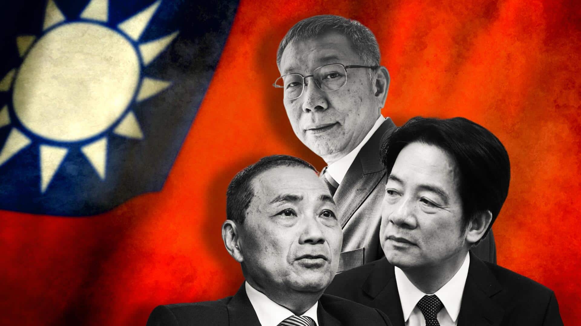 #NewsBytesExplainer: ताइवान के चुनाव में किसके बीच मुकाबला और इस पर दुनियाभर की नजरें क्यों?
