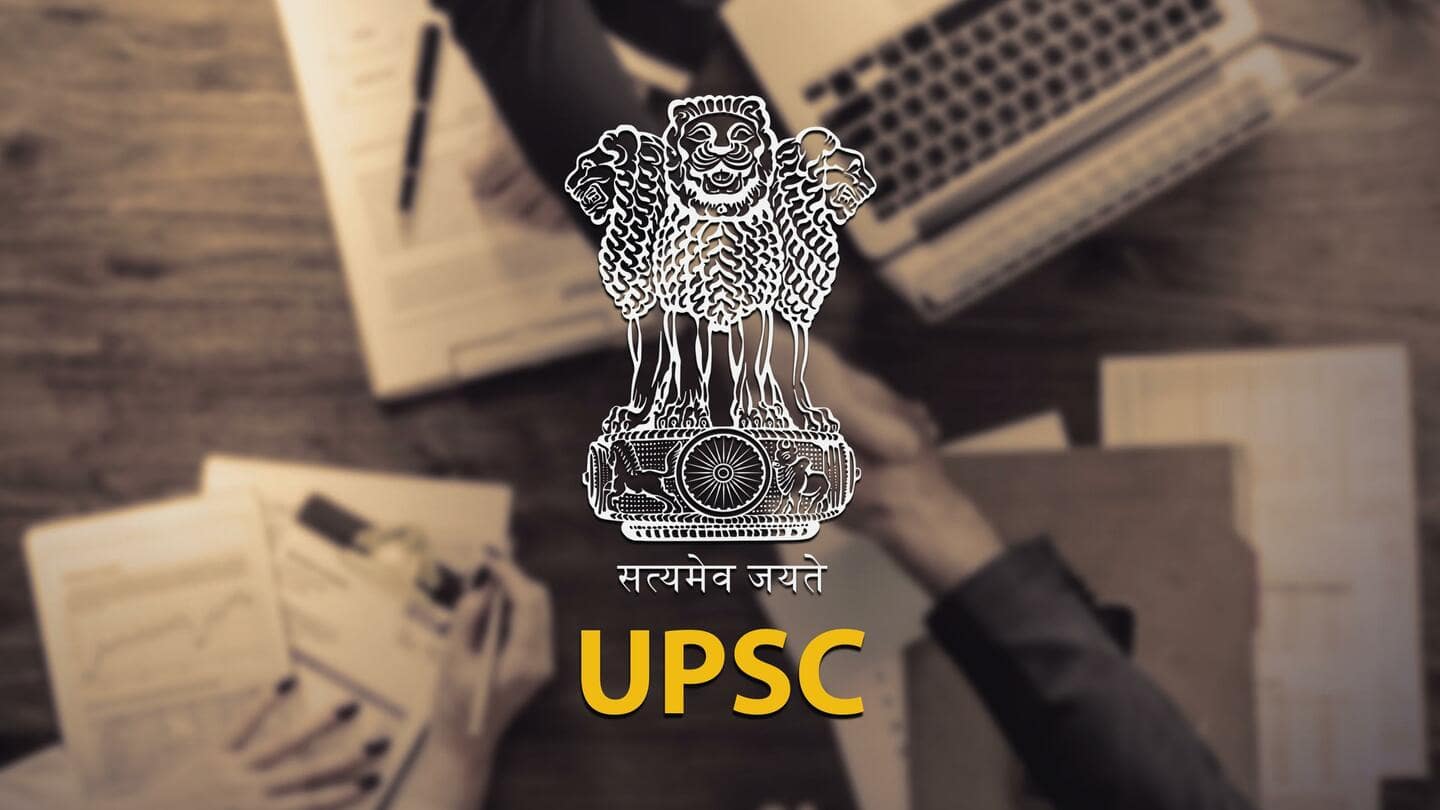 Download UPSC Logo on Maroon Wallpaper