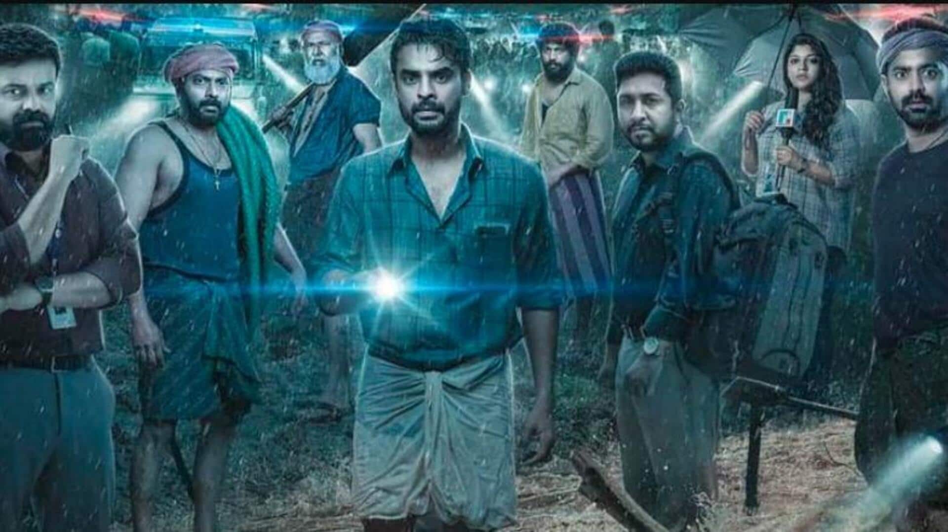 बॉक्स ऑफिस: मलयालम फिल्म '2018' की कमाई जारी, 100 करोड़ रुपये की ओर कारोबार
