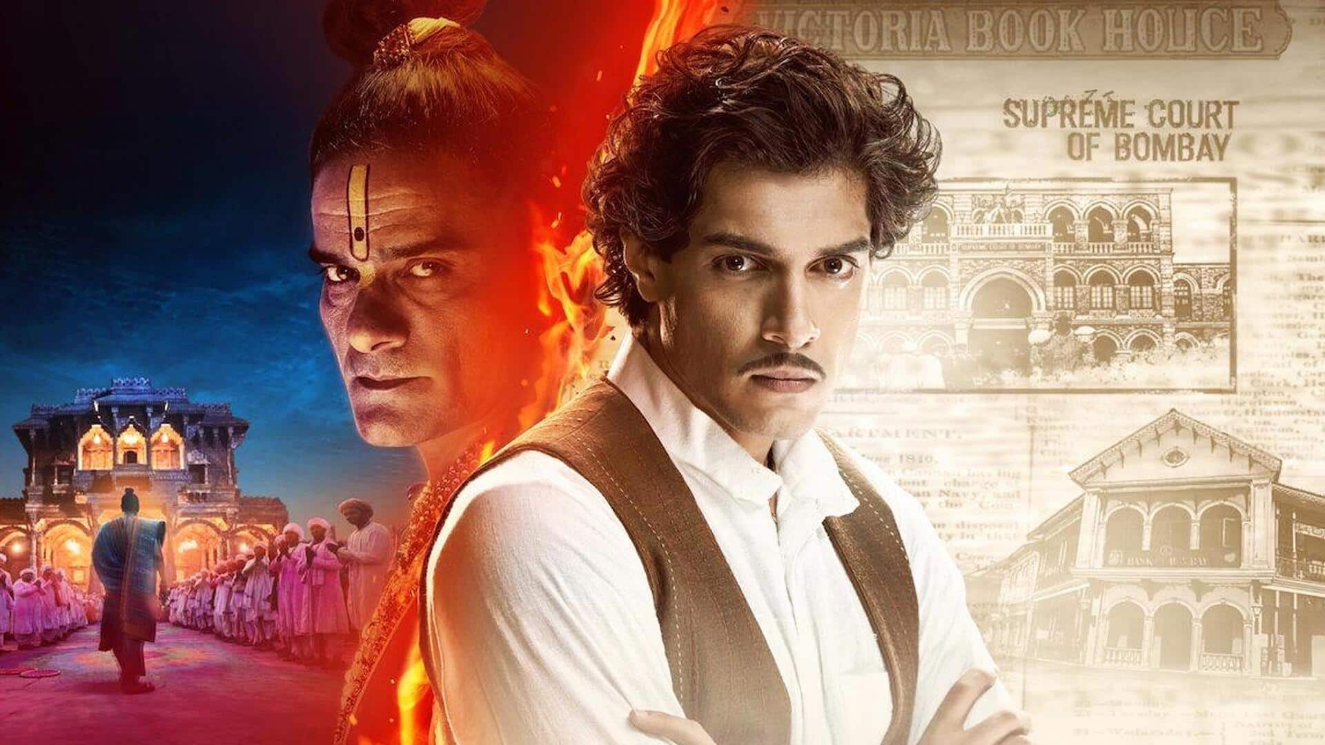 आमिर खान के बेटे की पहली फिल्म 'महाराज' पर विवाद तेज, अब नेटफ्लिक्स भी निशाने पर