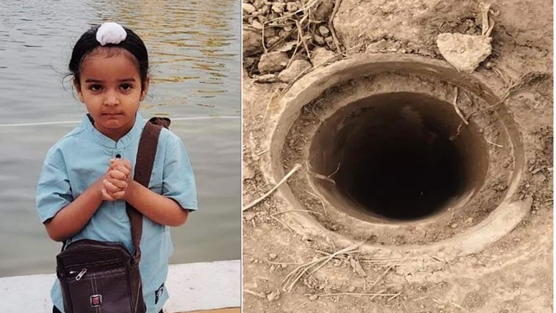 हरियाणा: अंबाला में 21 घंटे चला बचाव अभियान, 220 फीट गहरे बोरवेल गिरा बच्चा नहीं बचा